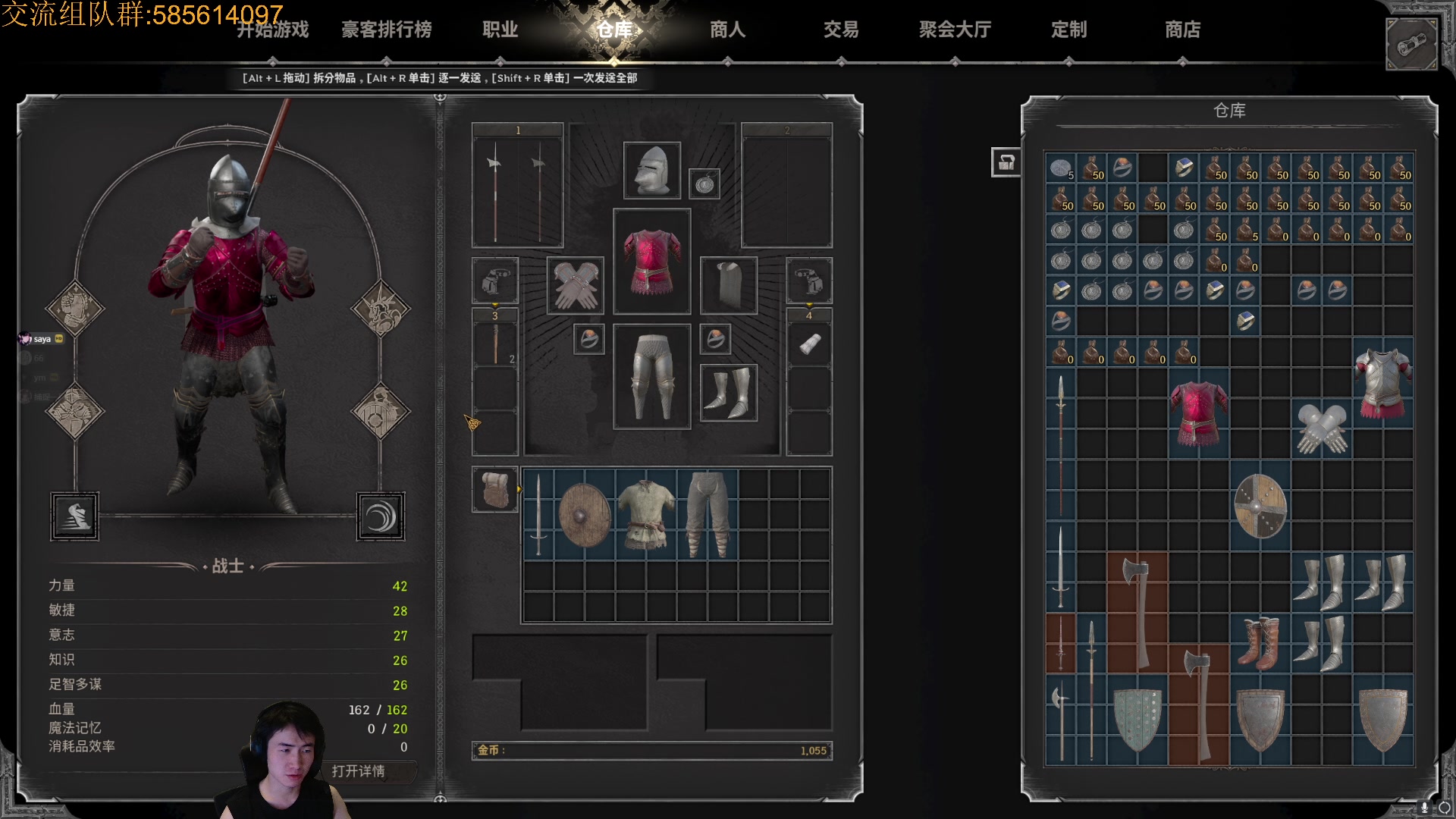 【2023-09-23 20点场】SAYA丶J：开锤锤锤锤锤锤锤