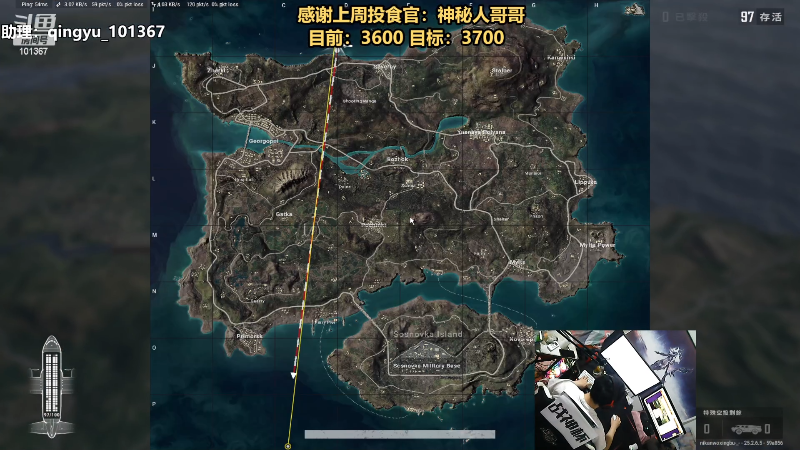 【热门游戏】轻语丶619的精彩时刻 20230924 19点场