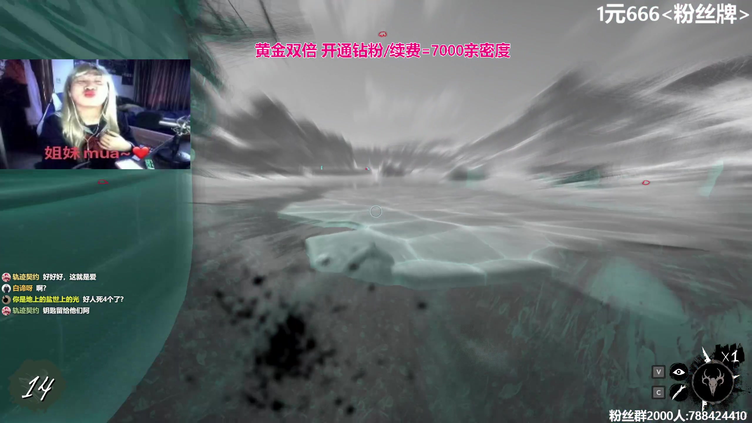 【2023-09-24 17点场】阿俊丶ll：【阿俊】双倍+1元粉丝牌！直播来了！