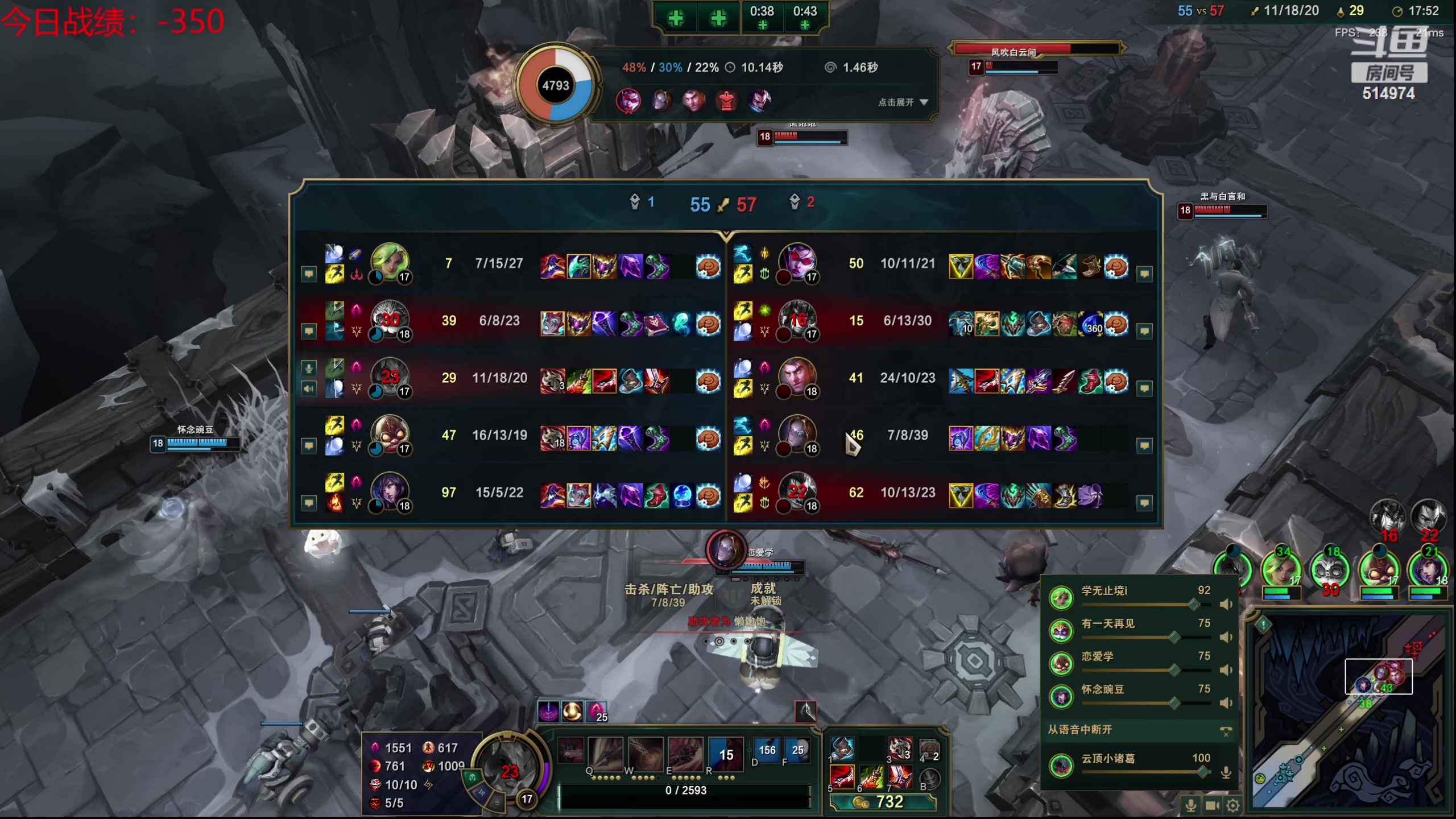 【2023-09-24 08点场】迷离之道丶：迷离劫：我来了