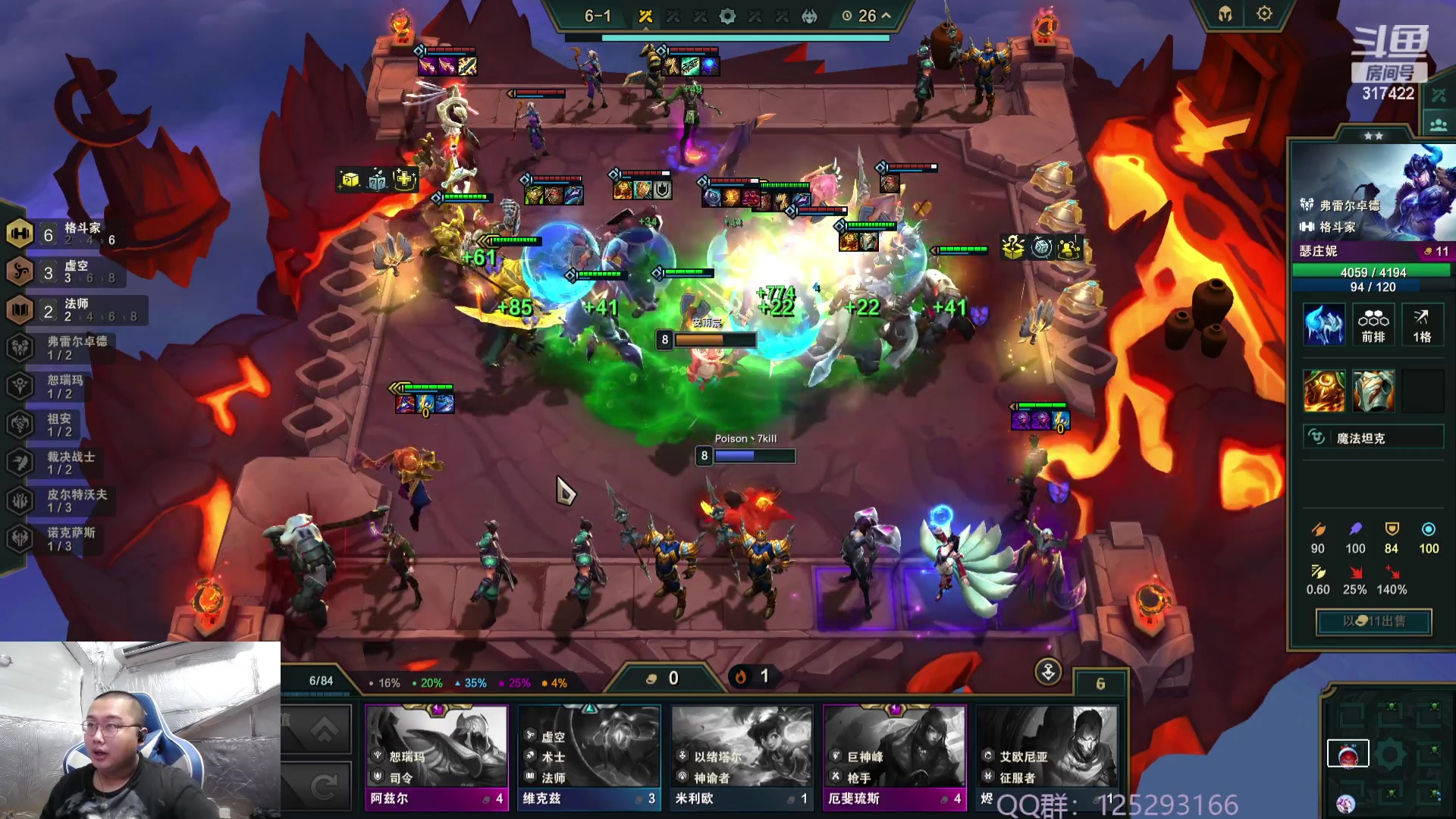 【2023-09-24 09点场】驴酱的冯雨大王：冯雨大王：保持理智，热爱生活！