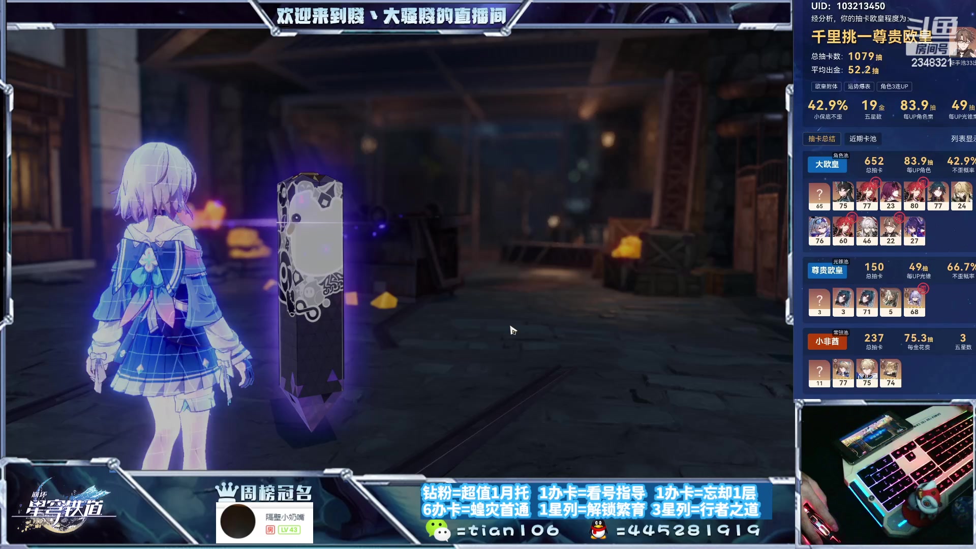 【2023-09-23 20点场】賤丶大骚賤：都可以来，暂时不用排队！