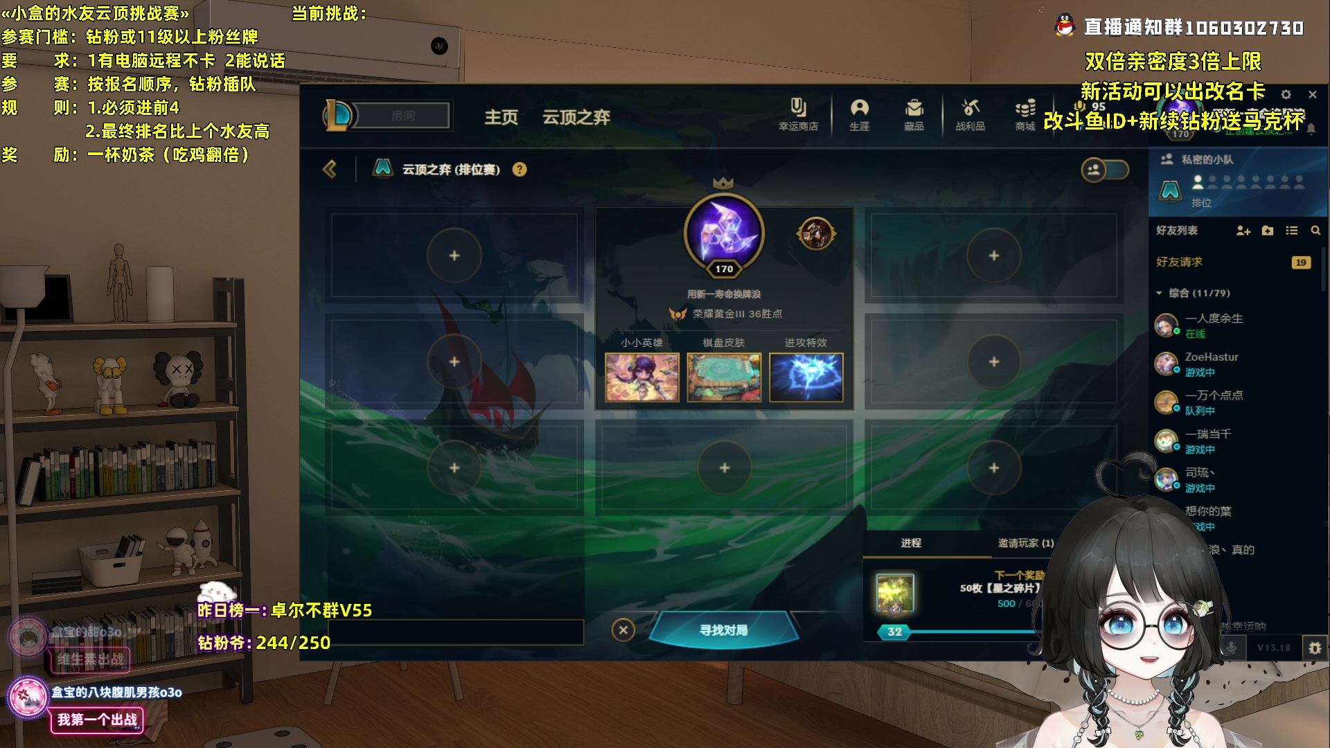 【2023-09-23 23点场】小盒子o3o：【双倍】同城，离你2km......