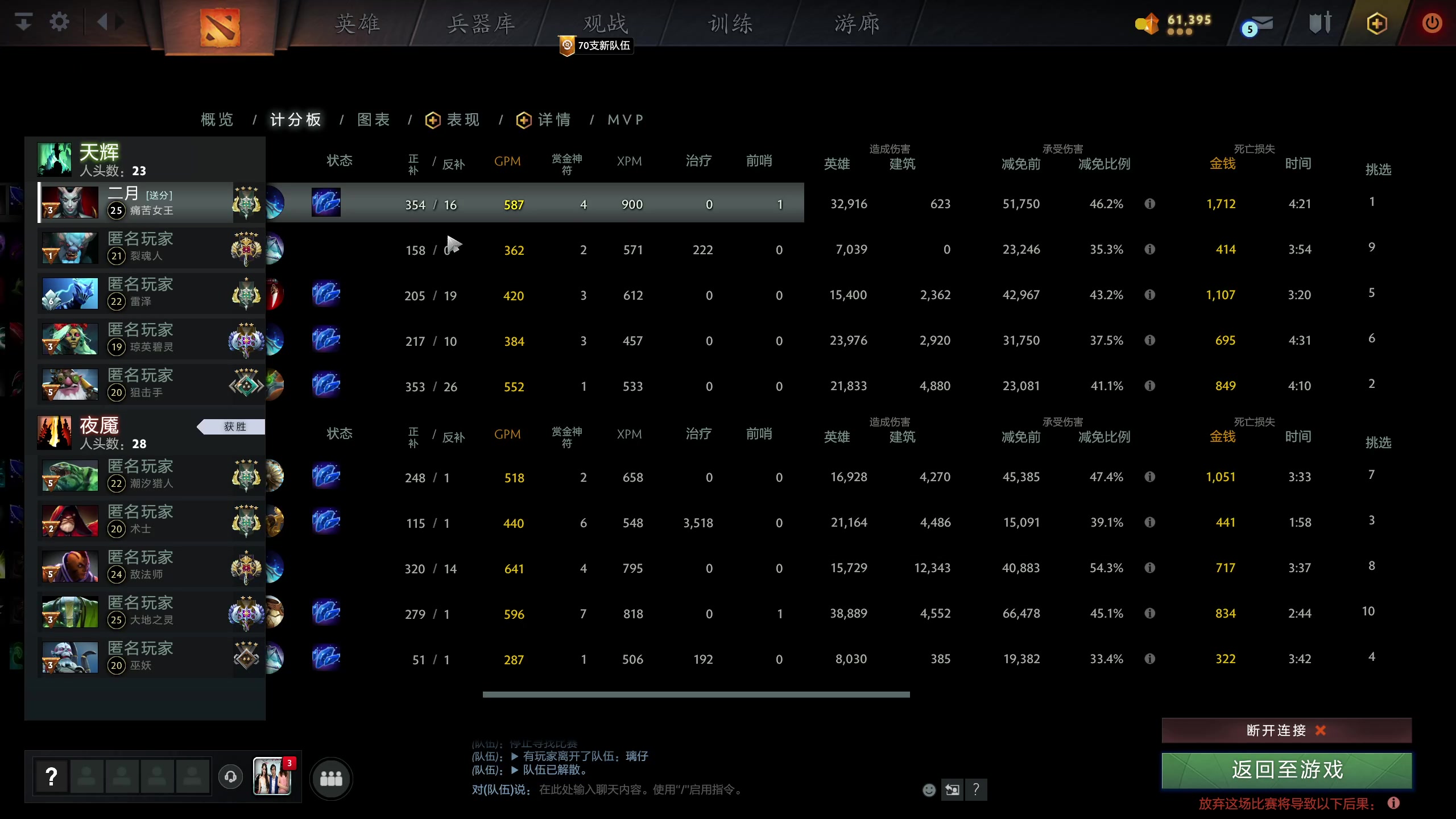 【2023-09-24 06点场】叁肆叁肆：<隔壁小王>~~！~