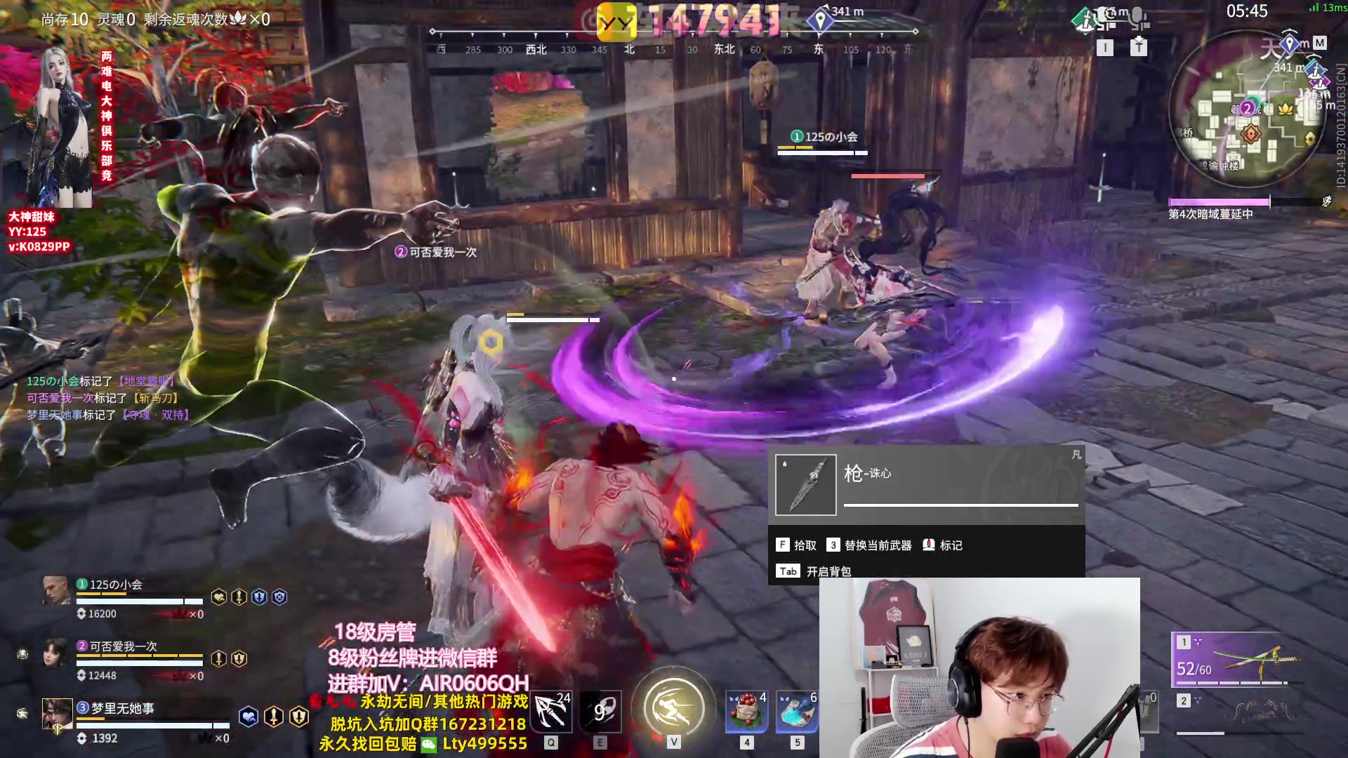 【2023-09-24 00点场】在下黄复来：【黄复来】今日双倍+一元粉丝牌！