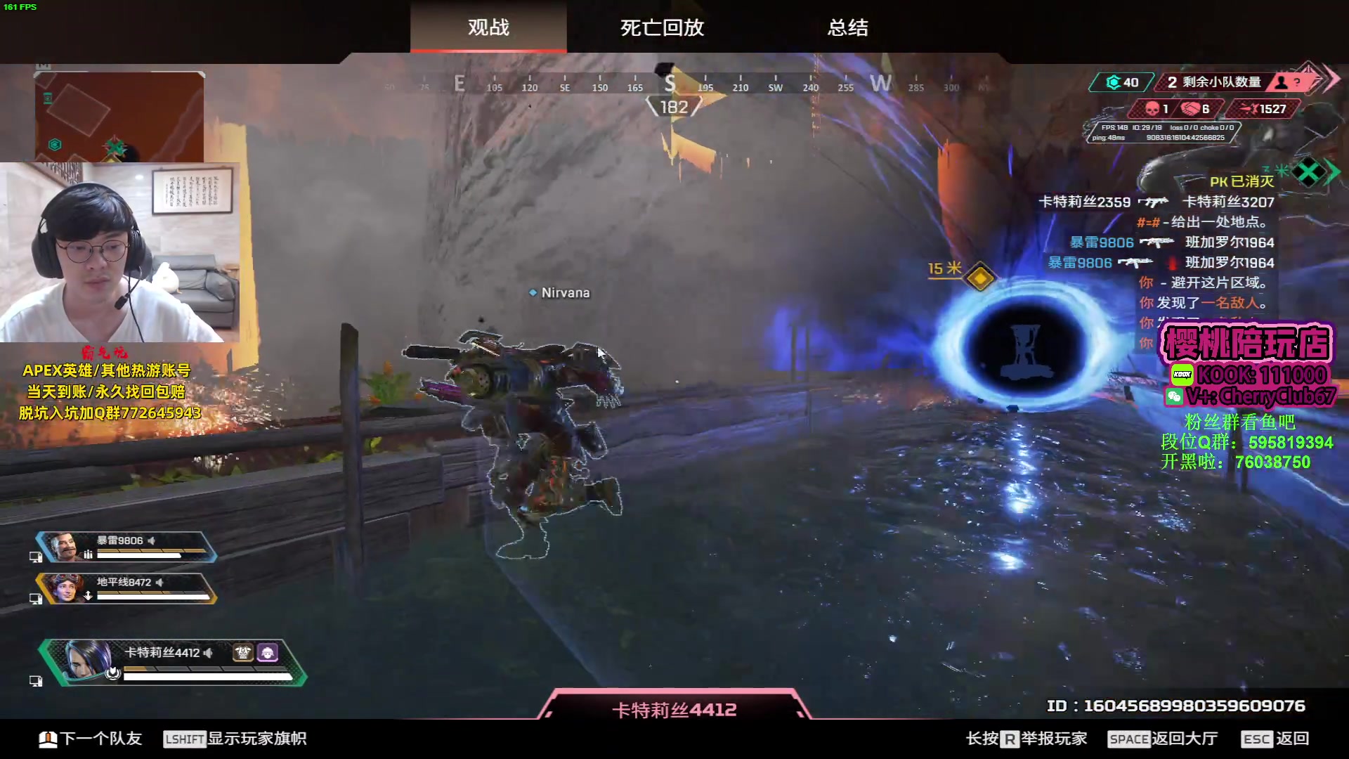 【2023-09-23 19点场】Jackyar：先猎，晚6点斗鱼训练赛！