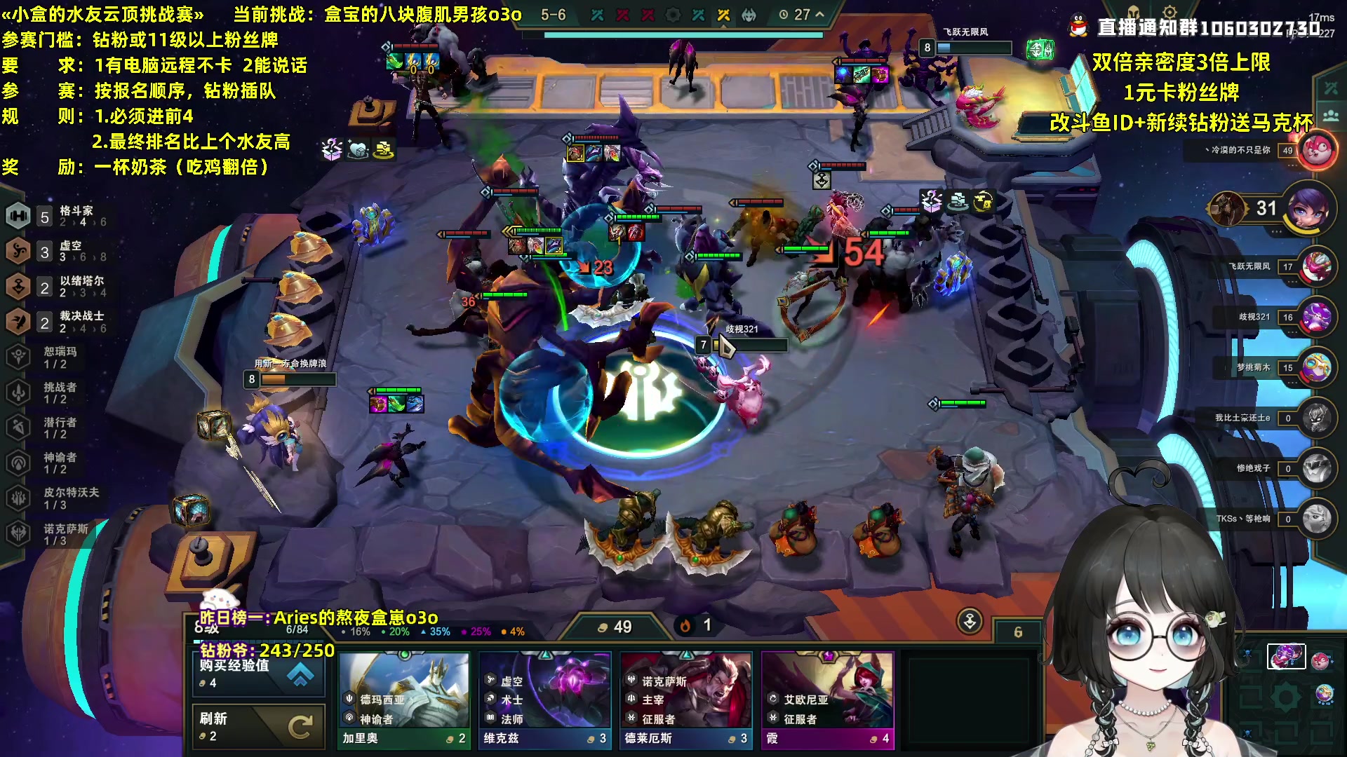 【2023-09-24 01点场】小盒子o3o：【双倍】同城，离你2km......