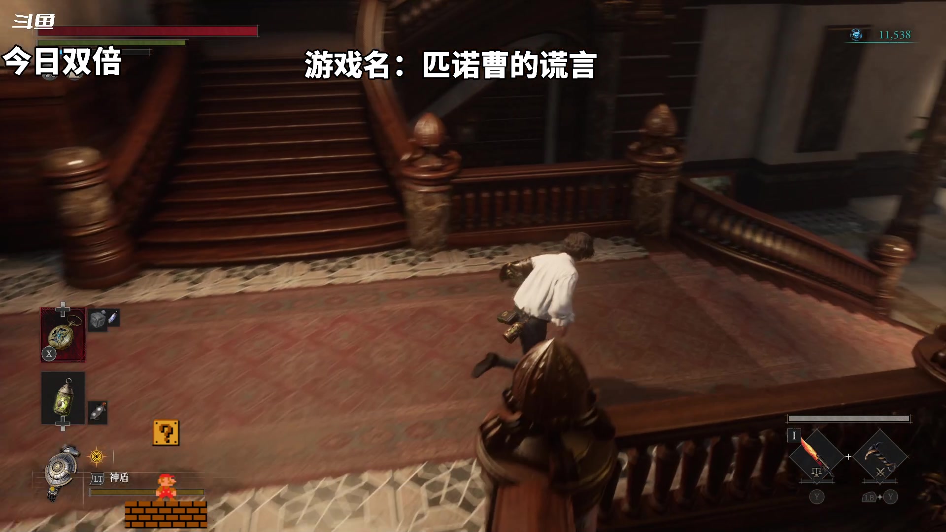 【2023-09-24 16点场】隐者丶丶：这里很有意思 来看看吧