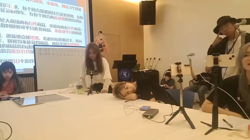 【2023-09-23 21点场】火力堂主：真心换真心！ 241123