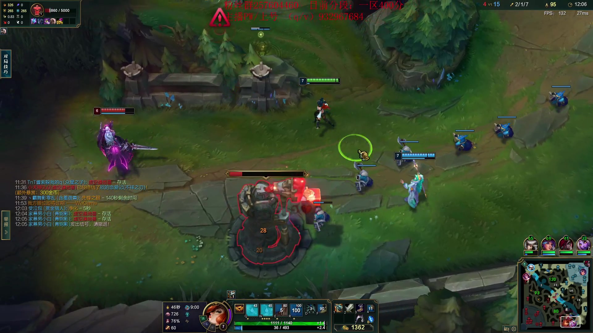 【2023-09-24 13点场】夏天夏天丶丶：祝大家天天开心，事事如意