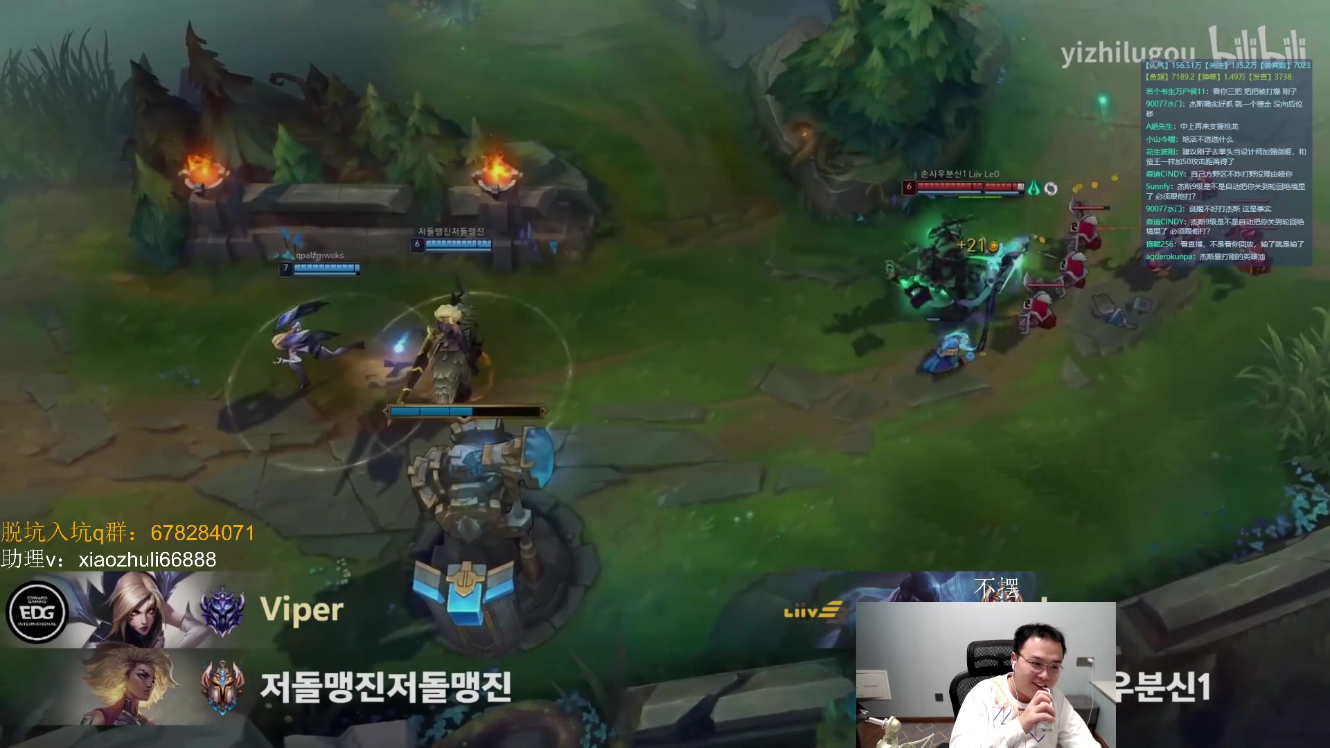 【2023-09-23 04点场】jjking剑姬：世一剑姬，韩服冲千！