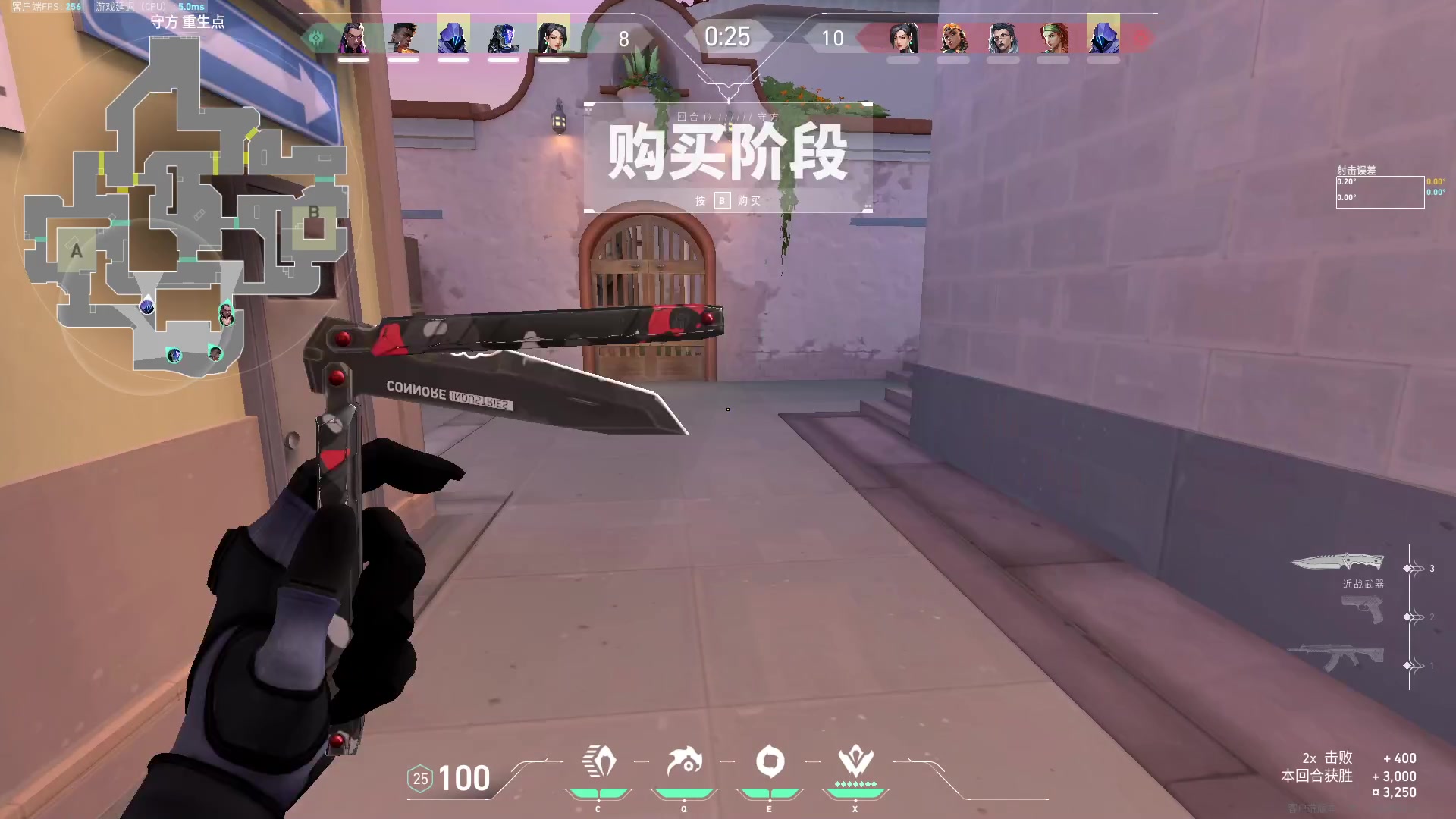 【2023-09-23 01点场】欧成弟弟：【直播】可带无尽+全图