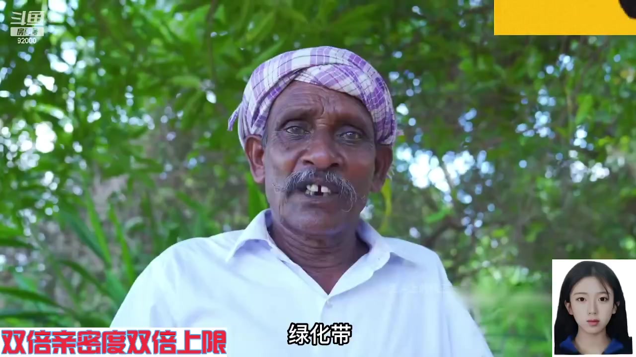 【2023-09-24 07点场】呆妹儿小霸王：【双倍】一起see