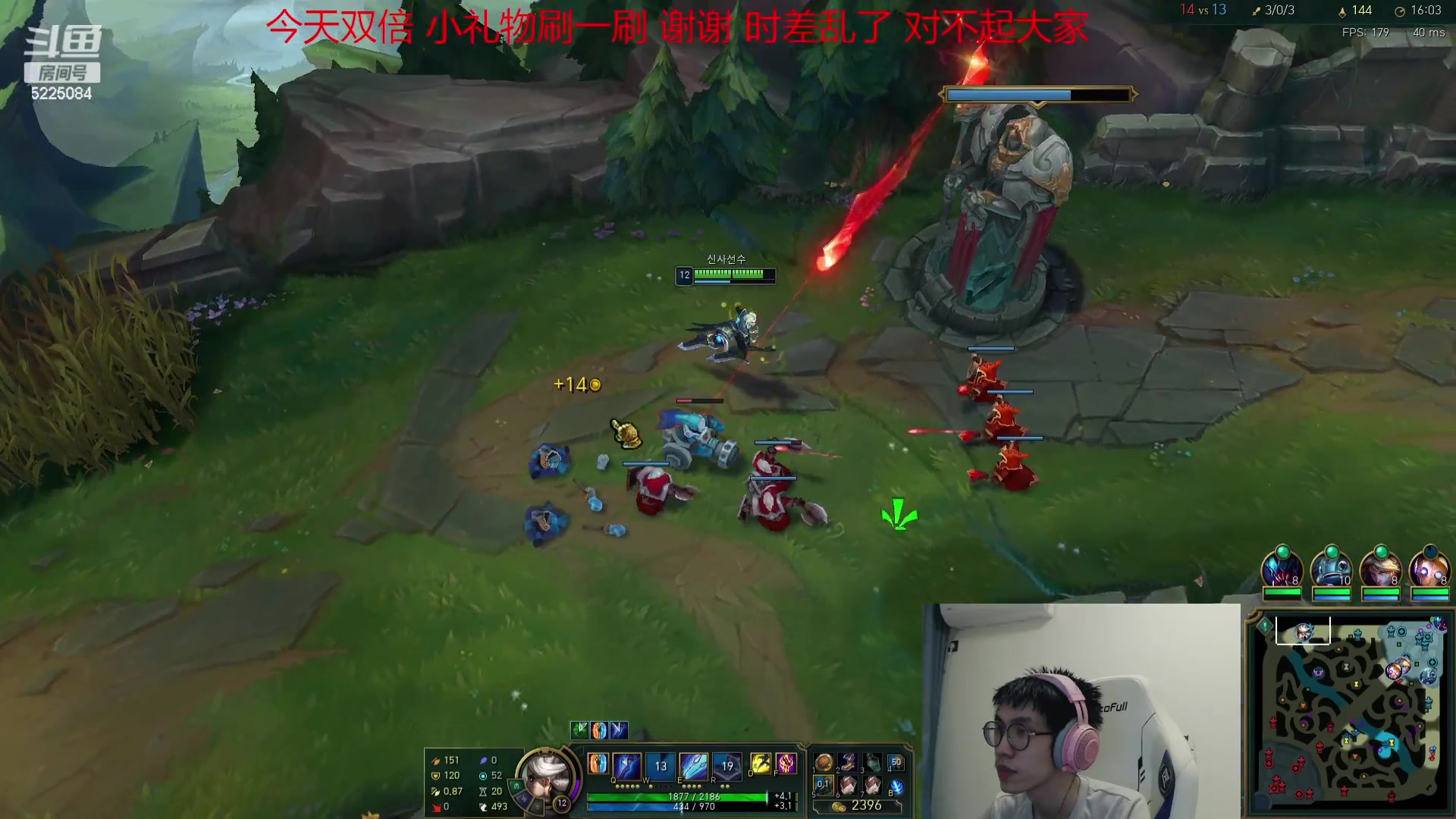 【2023-09-24 20点场】天灰灰qaq：今天不上大师不下播