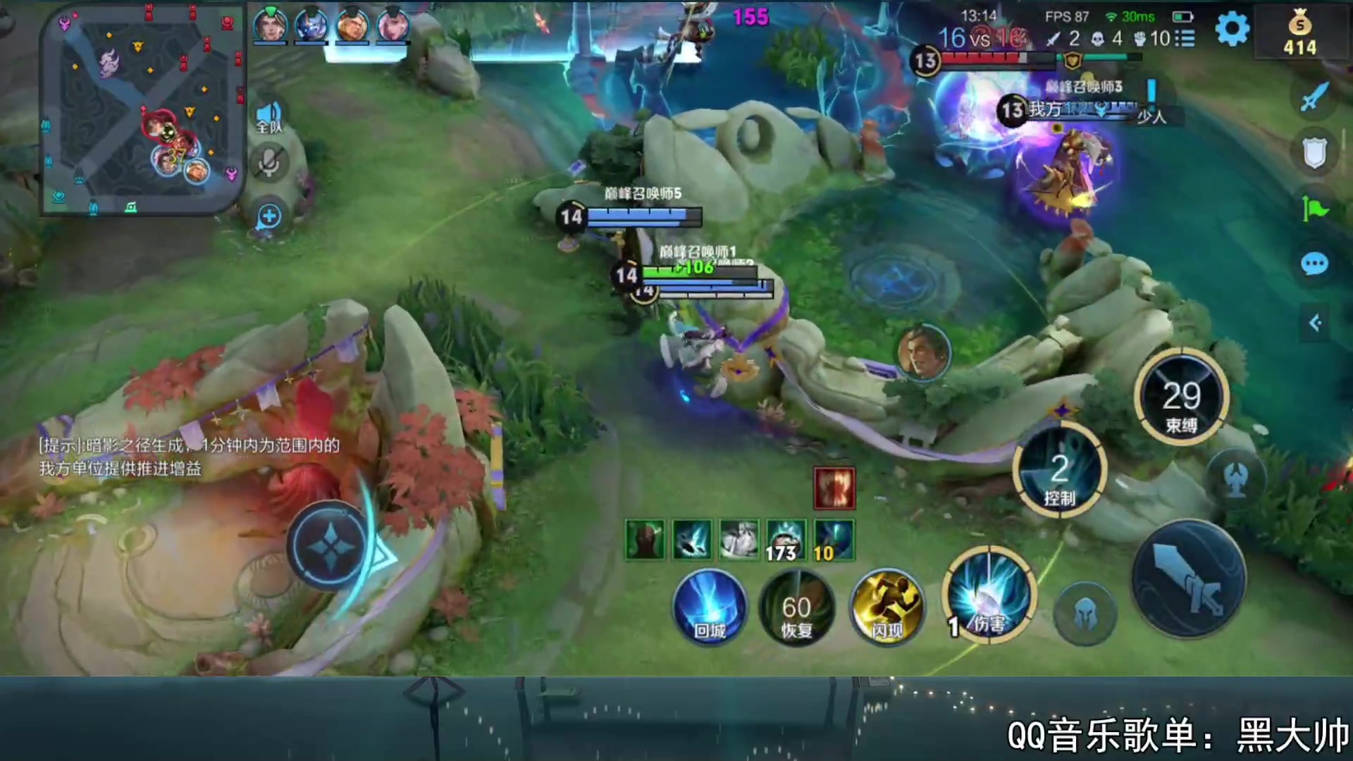 【2023-09-24 22点场】a九日i999：九日：巅峰赛