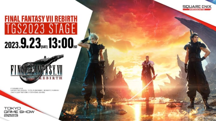 【中文】《最终幻想7：新生》TGS2023现场舞台活动