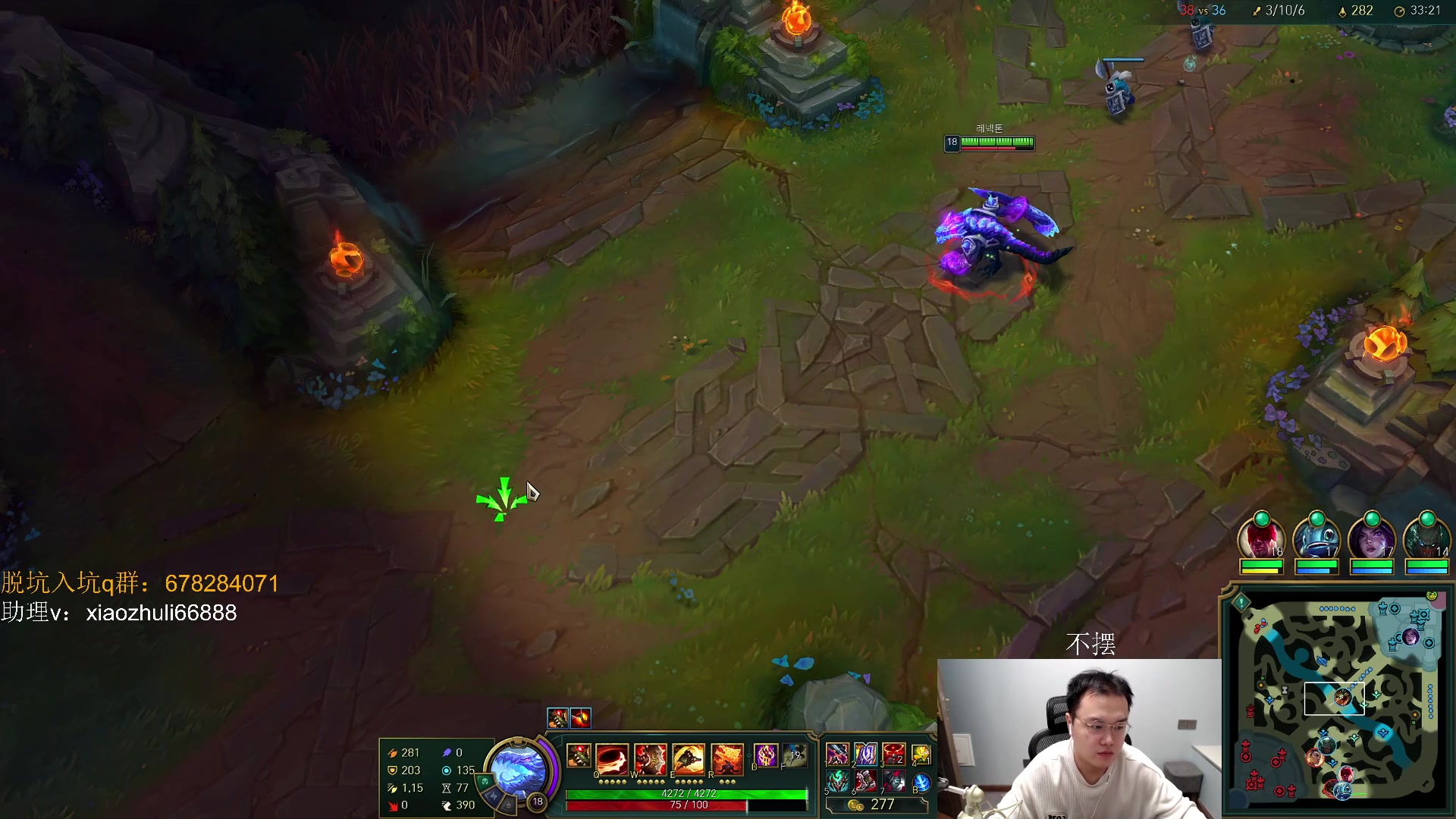 【2023-09-21 21点场】jjking剑姬：世一剑姬，韩服冲千！