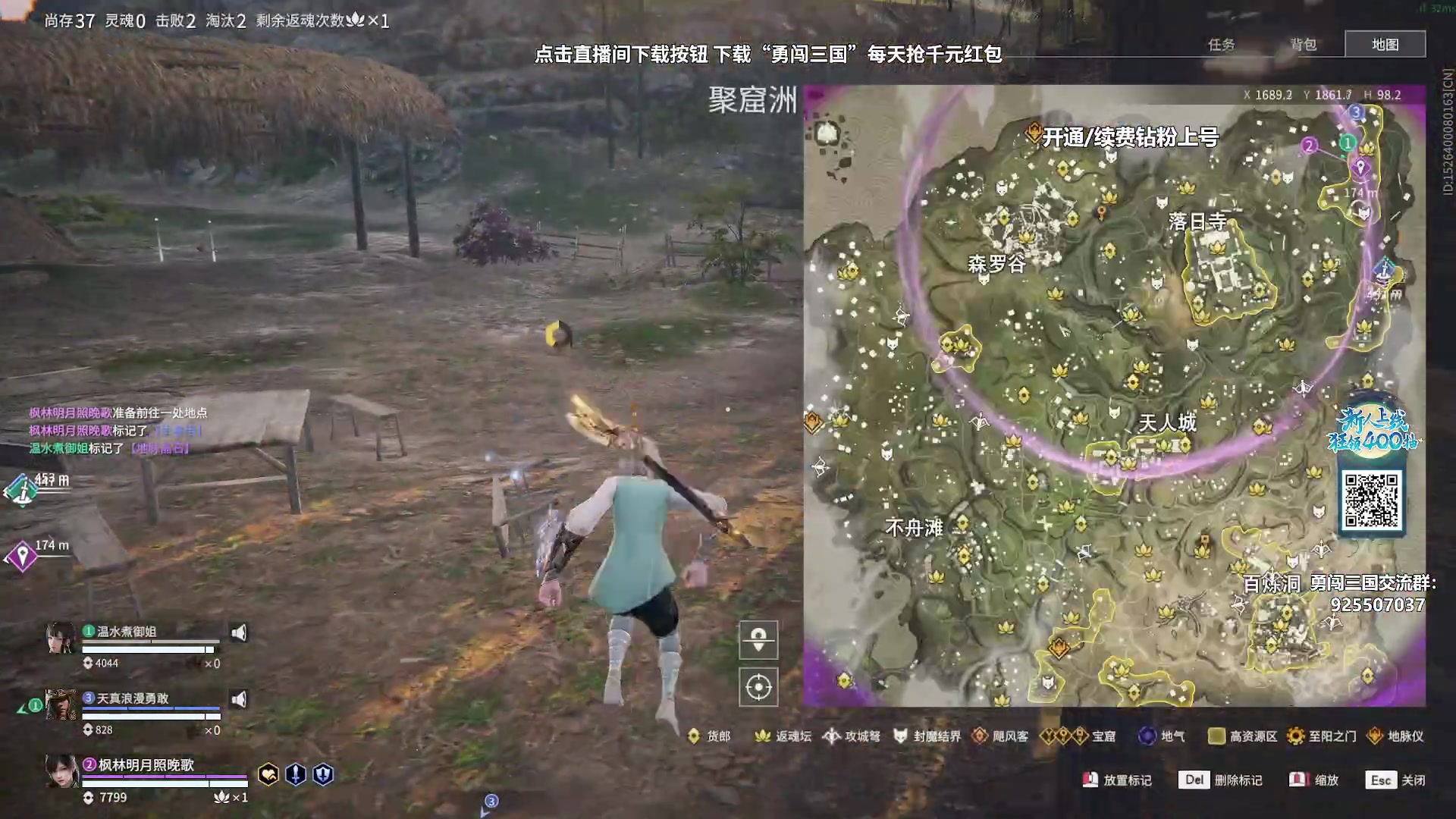 【2023-09-24 19点场】sysyu：【赛季末开通钻粉上号啦】