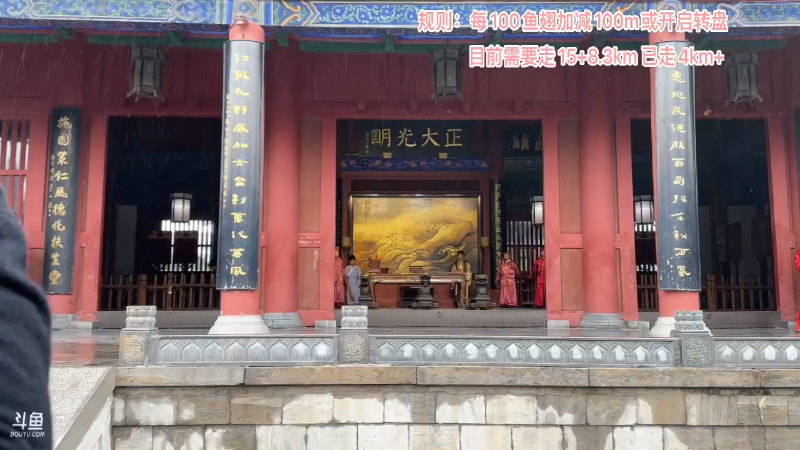 【英雄联盟】胸肌很大的良小伞的精彩时刻 20230924 14点场