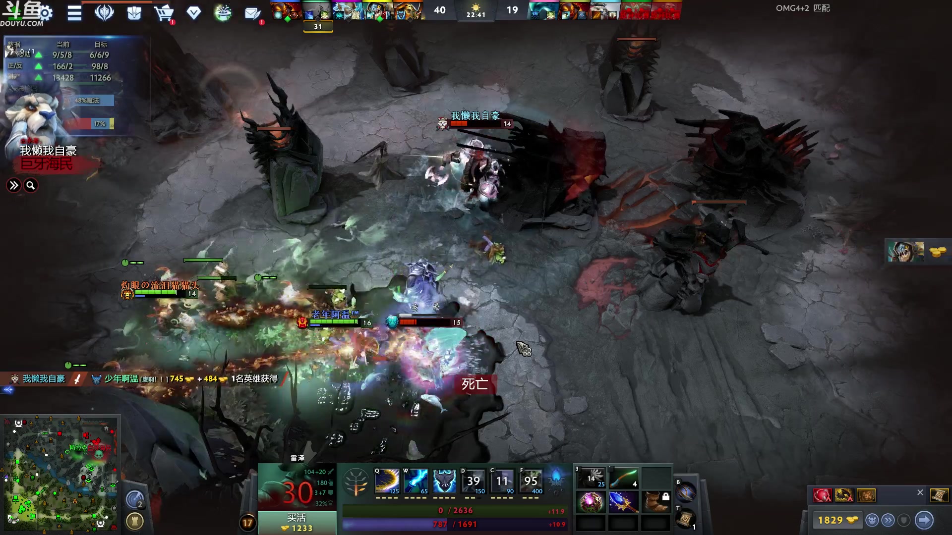 【2023-09-24 05点场】wenshen589：哪有这么容易倒下！