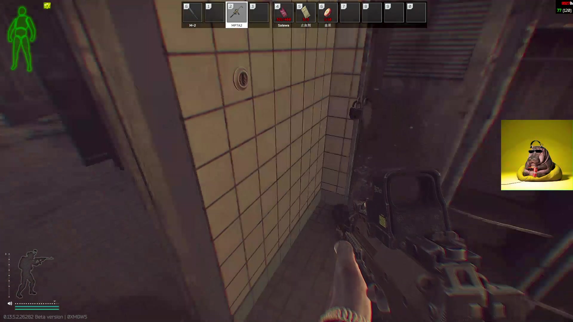 【2023-09-24 13点场】斯祥丶：双倍亲密！1元粉丝牌！精致的游戏日常！！