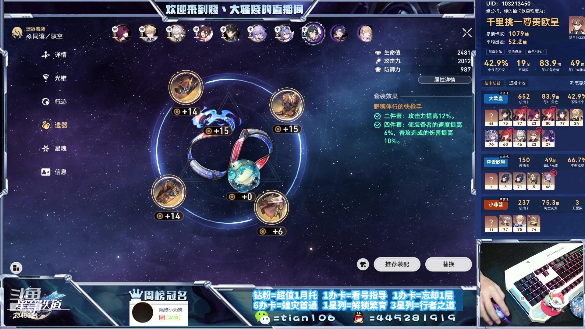 【2023-09-23 22点场】賤丶大骚賤：都可以来，暂时不用排队！