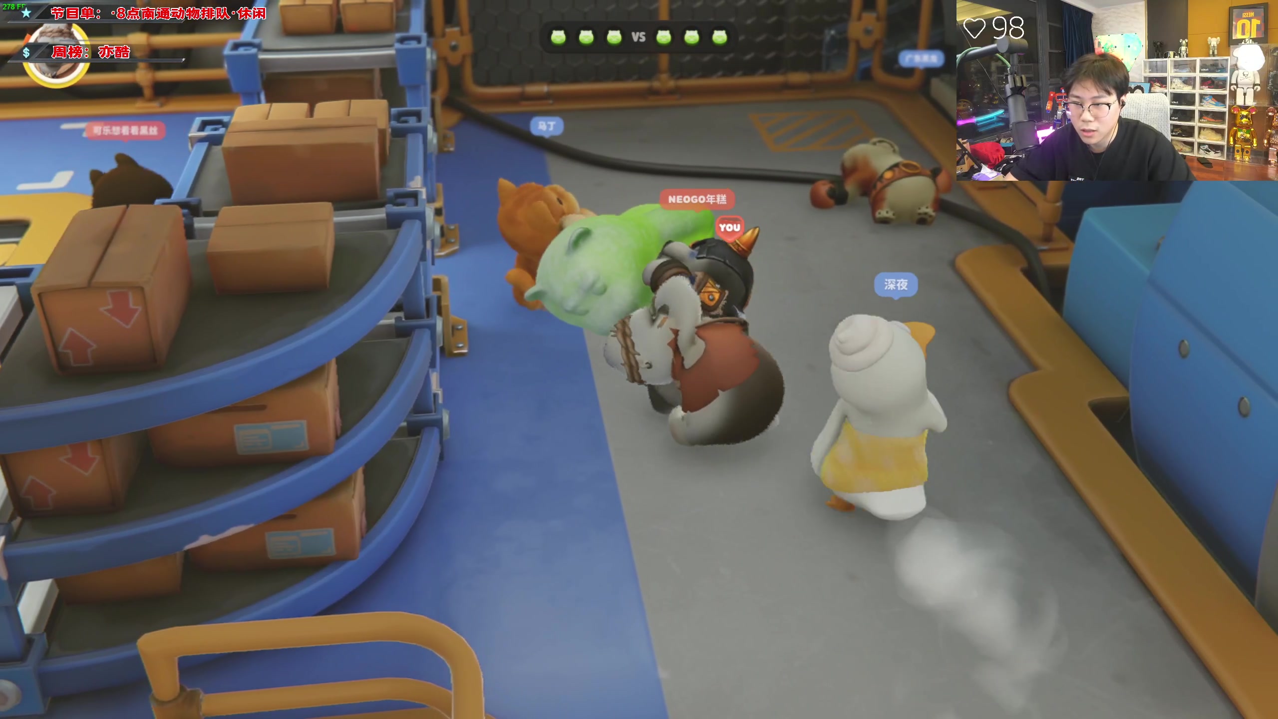 【2023-09-23 22点场】imxiaoxin：【✘-✘】1毛粉丝牌钻石卡