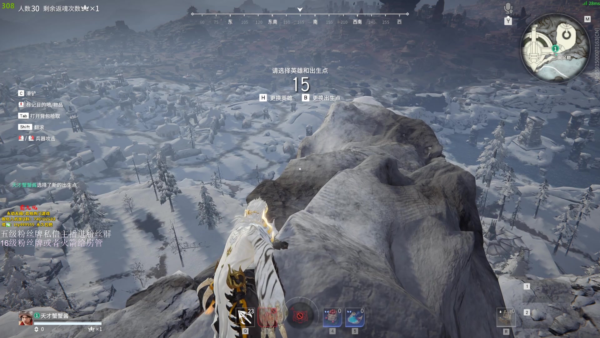 【2023-09-23 23点场】刀一挥趴一堆：单排怪兽 钻粉上大分 双倍亲密度