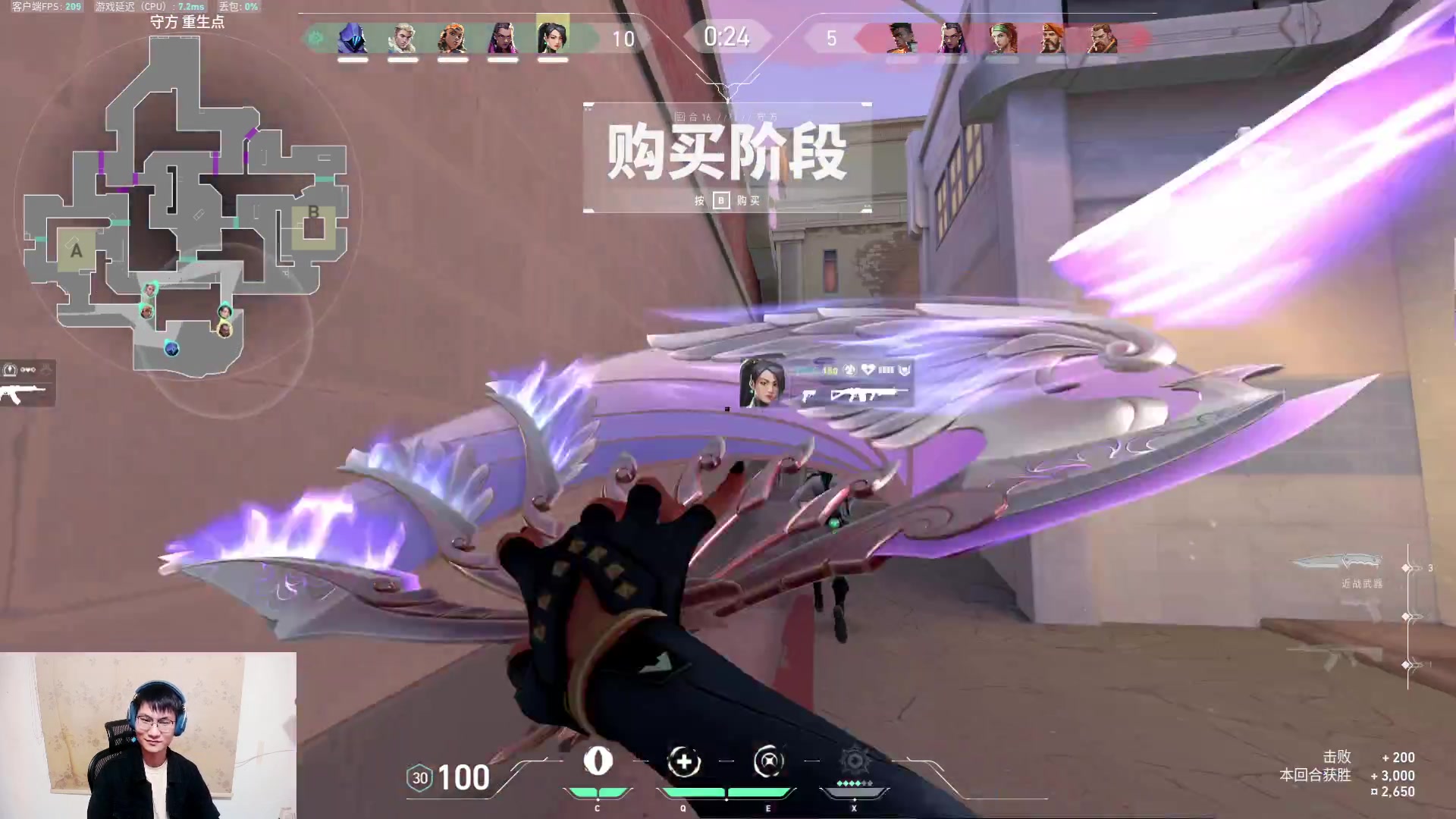 【2023-09-23 21点场】暴走的银剑君丶：银剑君：先搞搞瓦，晚点玩玩别的游戏！`