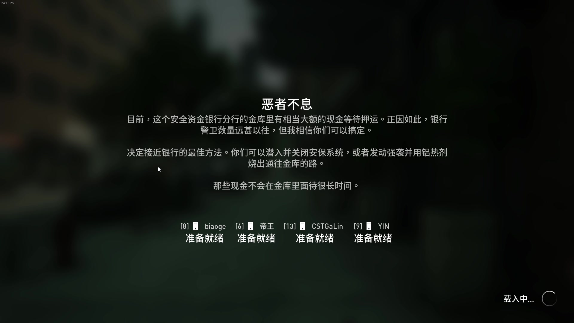 【2023-09-23 21点场】主播帝王：帝帝的游戏教室