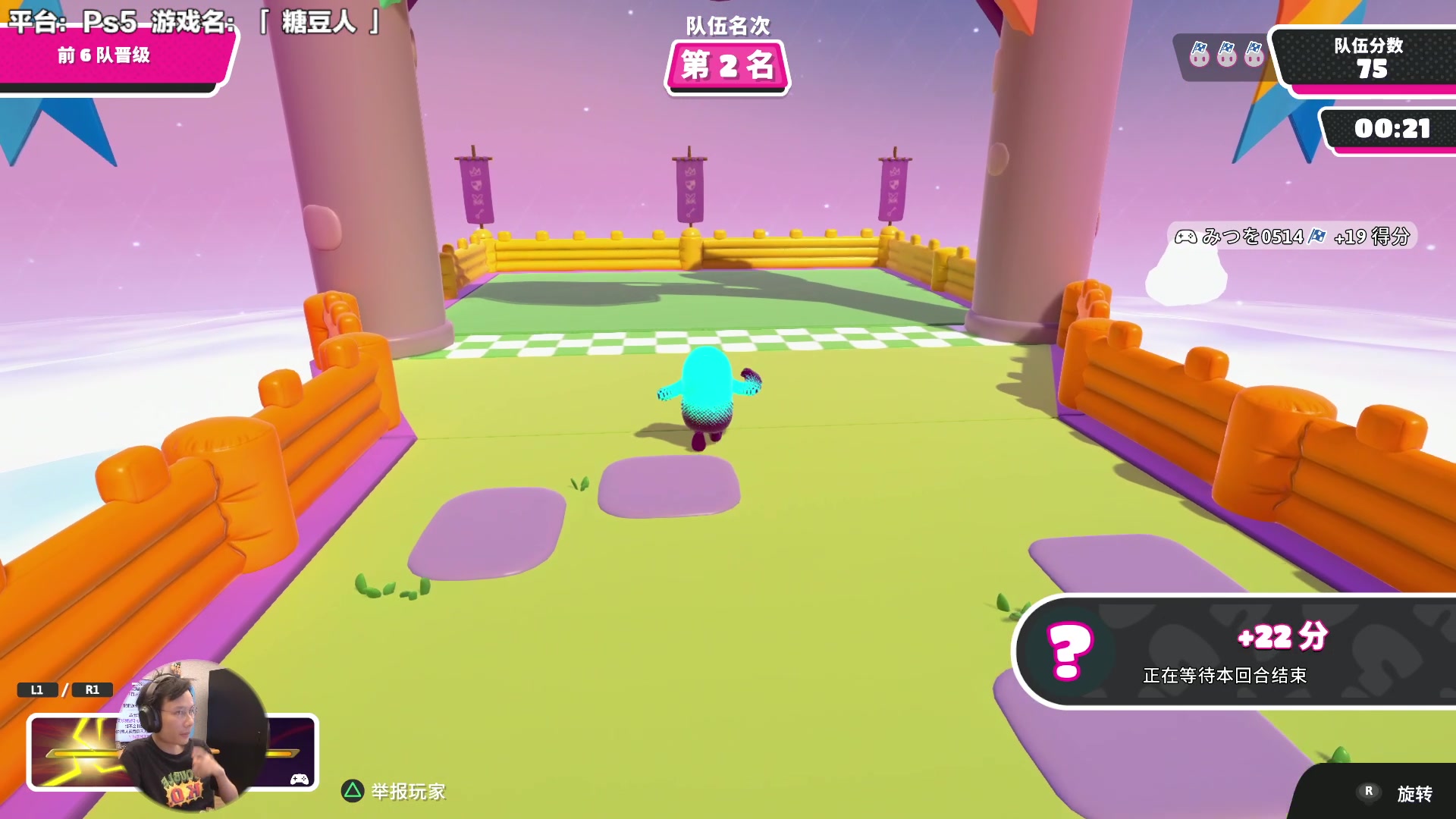 【2023-09-24 12点场】超级小桀：我可能玩了假的马里奥