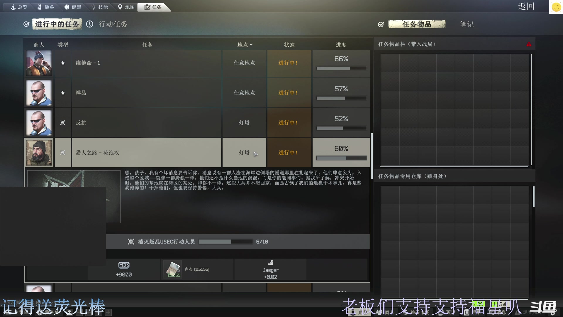 【2023-09-14 20点场】猪猪CutePig：【小奶团】没见过短发女孩子？