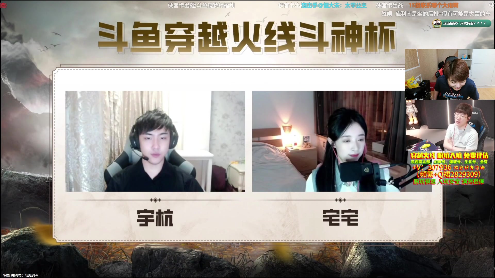 【2023-09-24 20点场】白鲨漠然Moran：灰色生活需要多点色彩