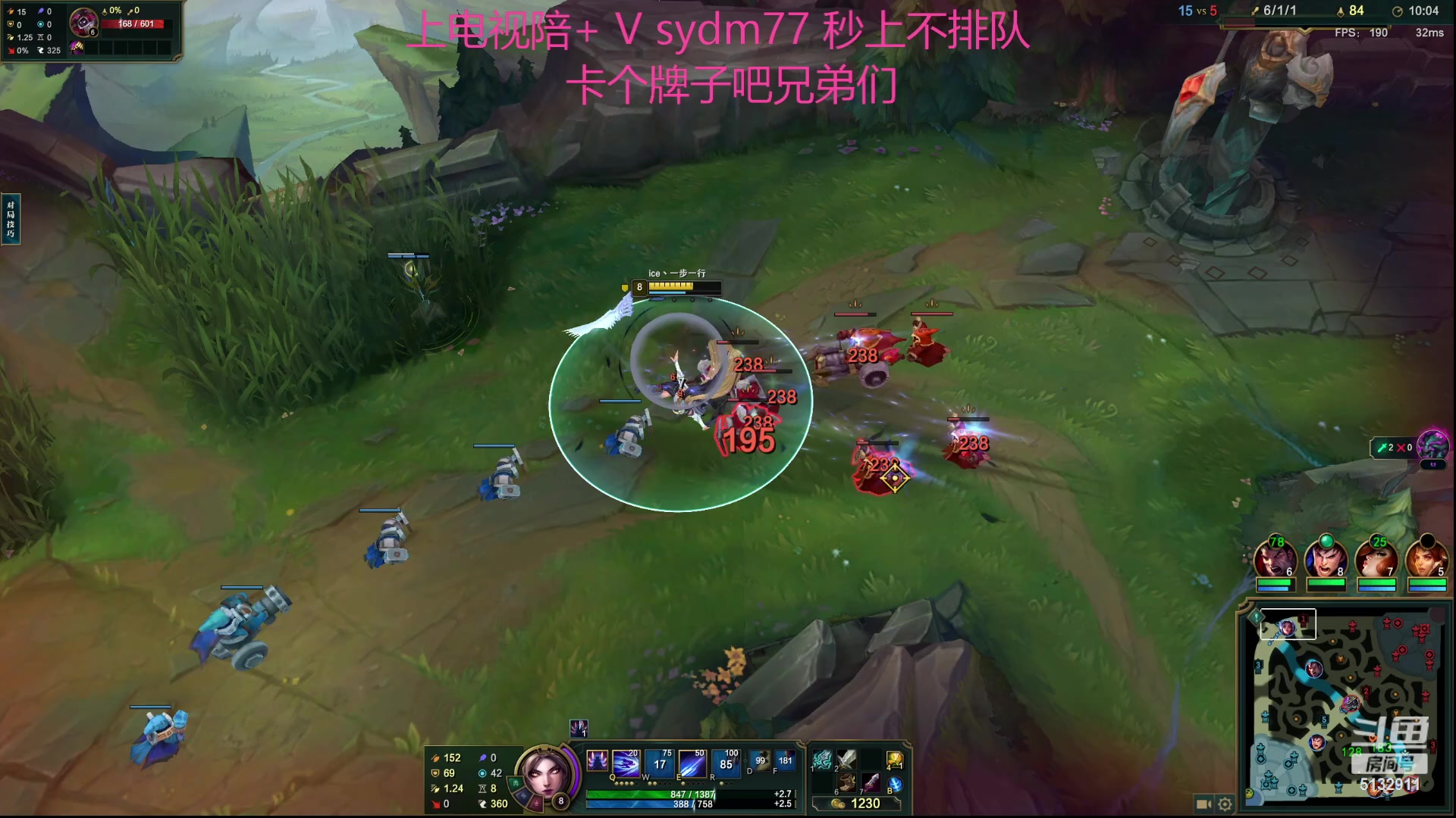 【2023-09-23 23点场】岁月刀妹：斗鱼第一刀妹 细节教学