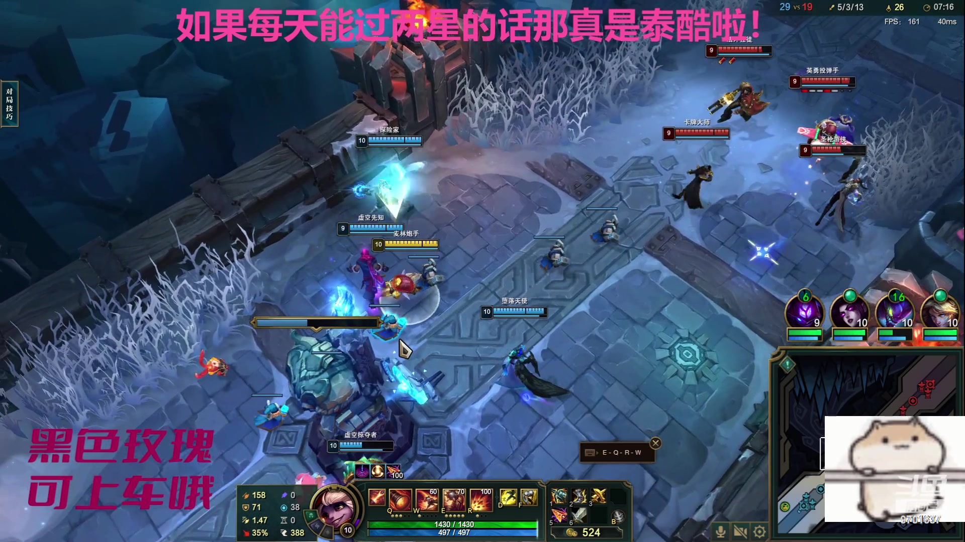 【2023-09-22 22点场】麻辣小鱼干QvQ：今天主播破防了吗！