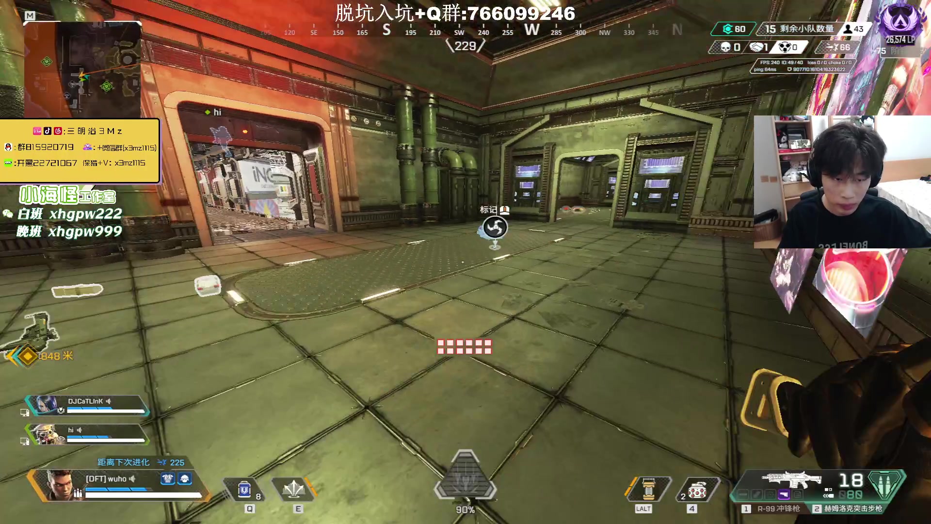 【2023-09-21 18点场】一口三明治3Mz：今天主打思路运营