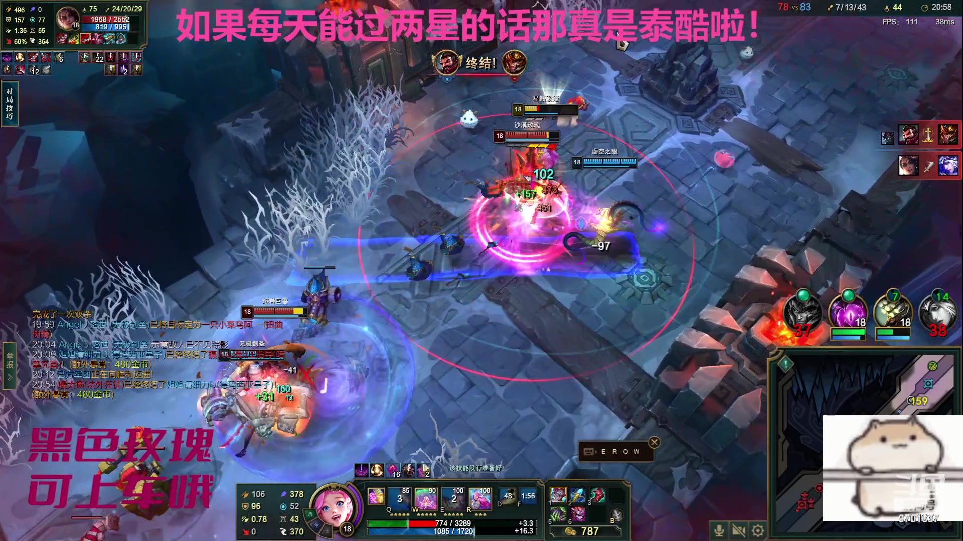 【2023-09-23 00点场】麻辣小鱼干QvQ：今天主播破防了吗！