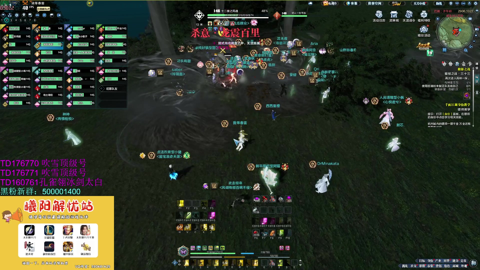 【2023-09-23 13点场】燕徊硯：【双倍】五届惊雷十六强参上！