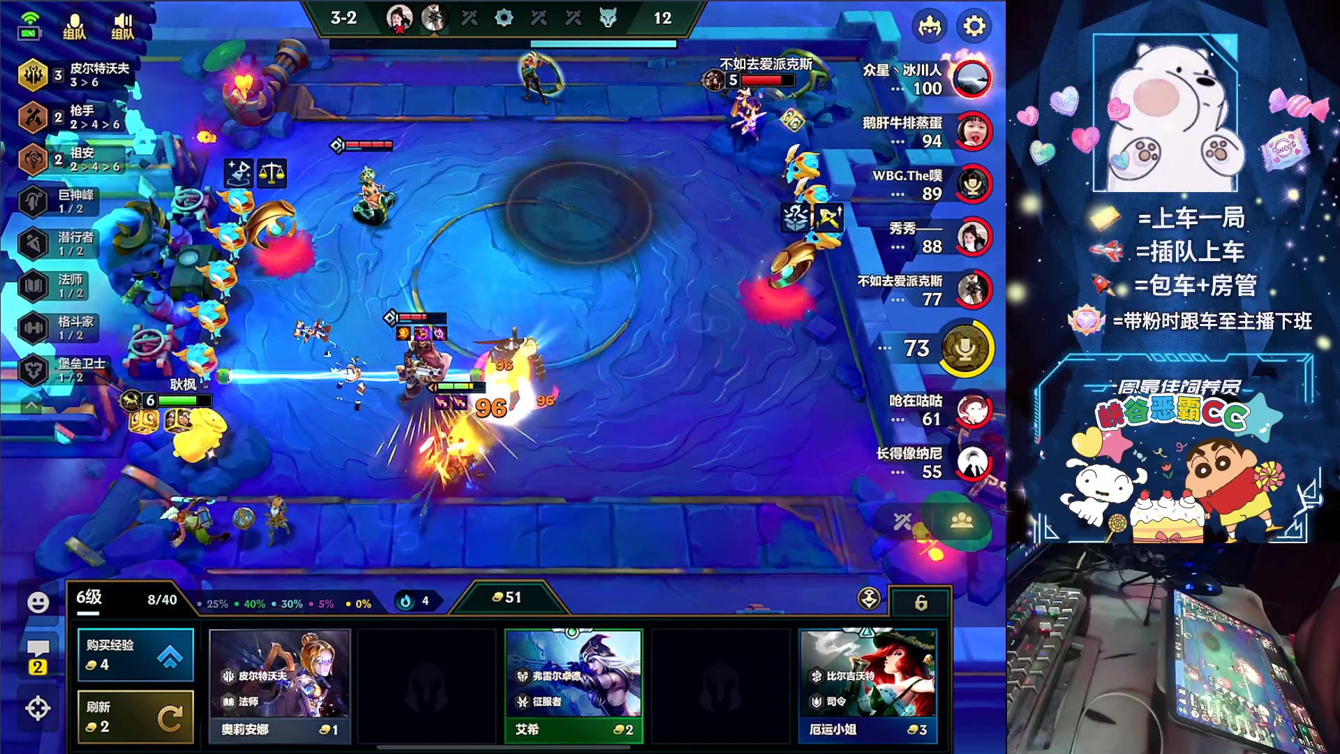 【2023-09-23 23点场】耿枫QUQ：直播四周年啦 QUQ