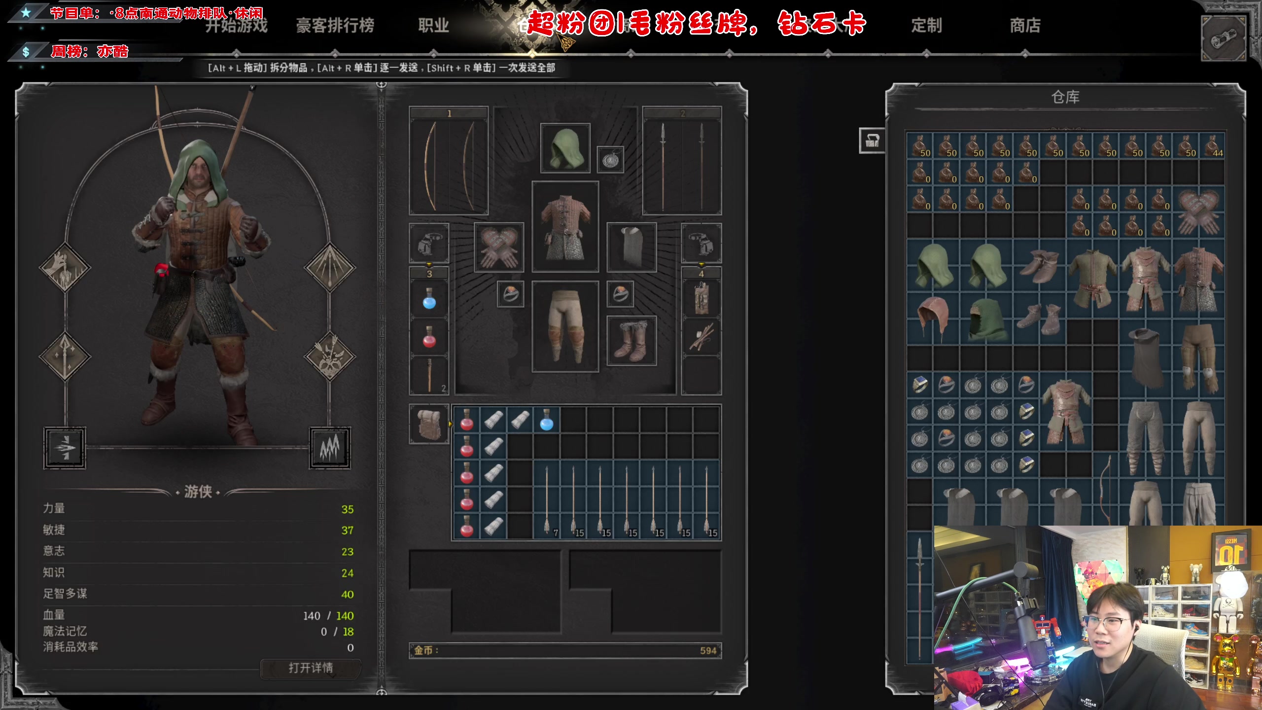 【2023-09-24 00点场】imxiaoxin：【✘-✘】1毛粉丝牌钻石卡