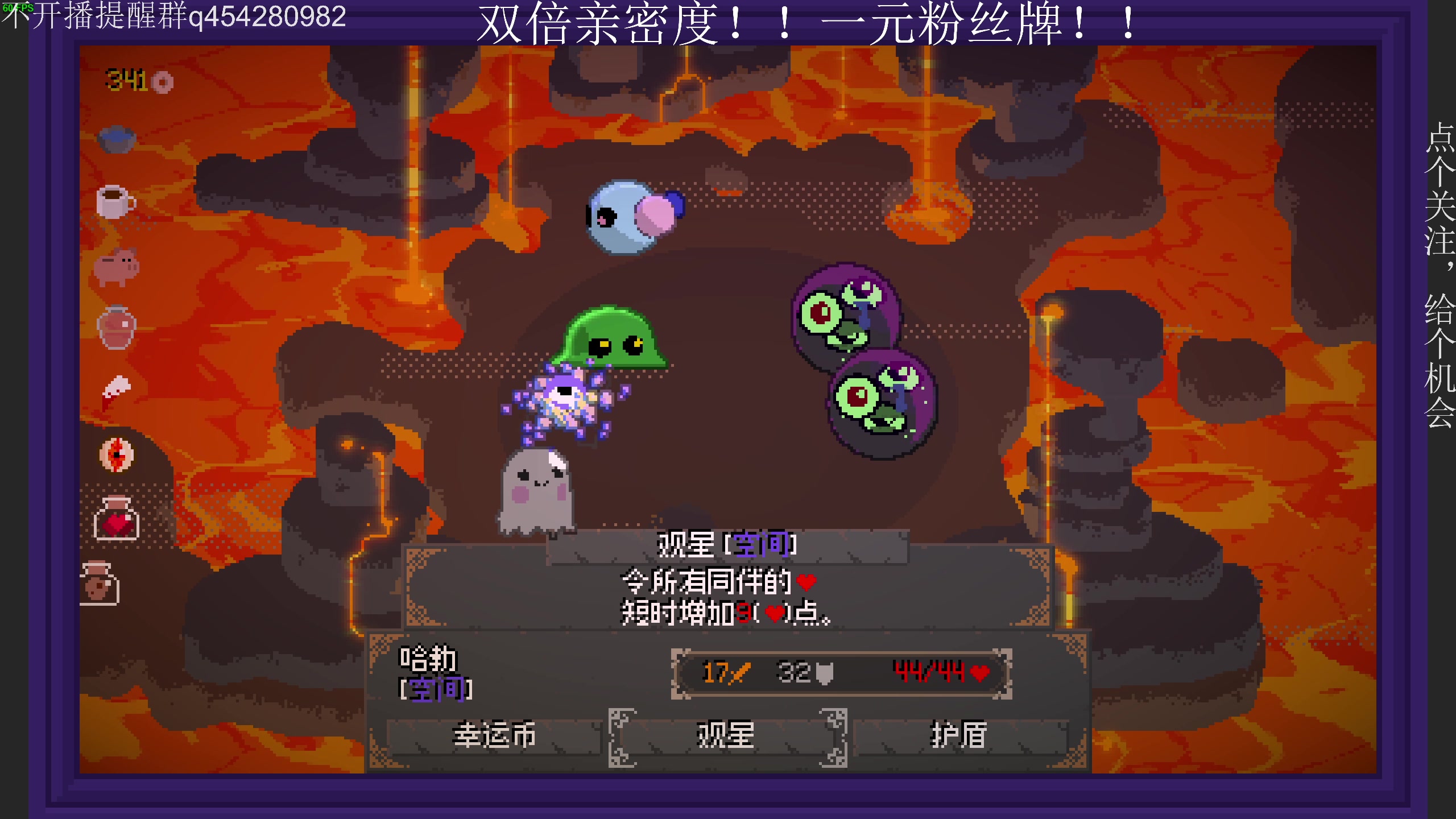 【2023-09-23 21点场】凡尘困：异端尖叉 武器之神哥布林弹珠矿坑之下