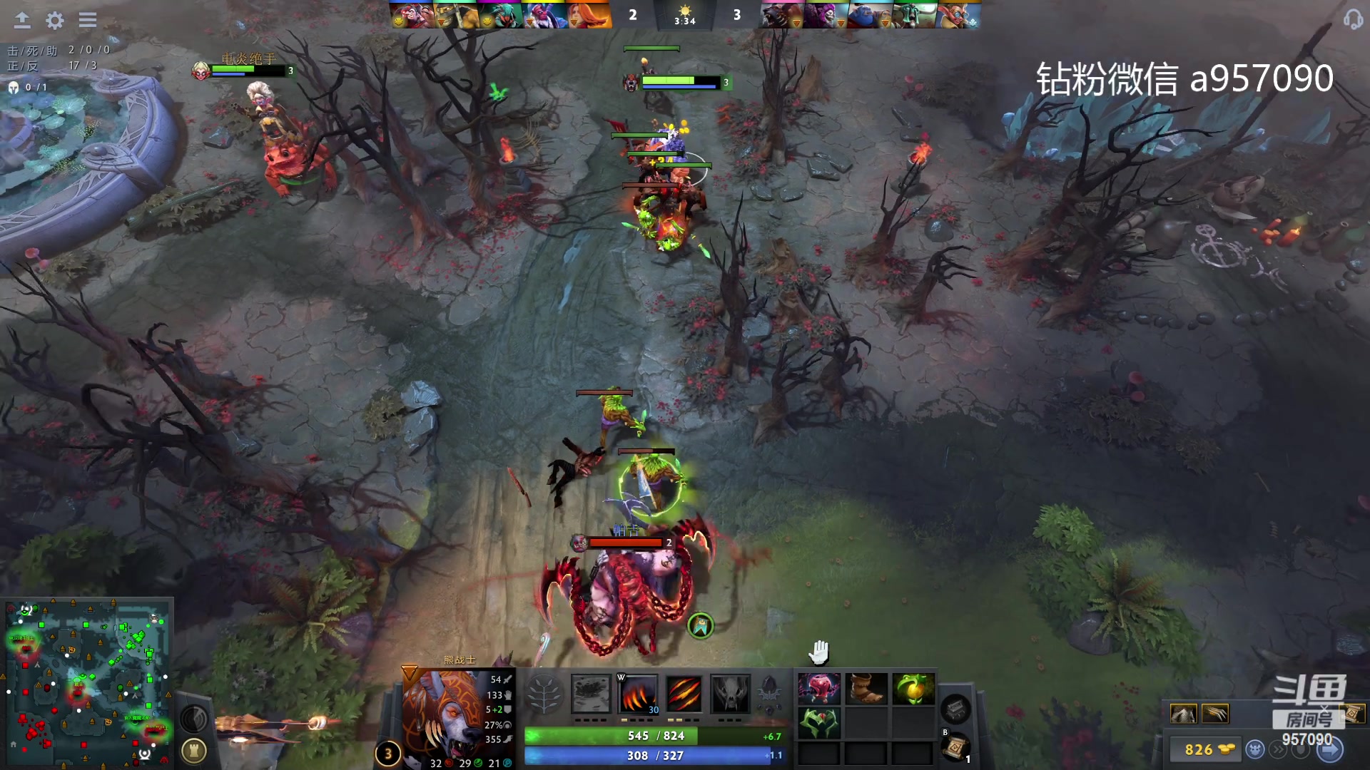 【2023-09-23 23点场】踏上征途167：30000分主播    ---3个号