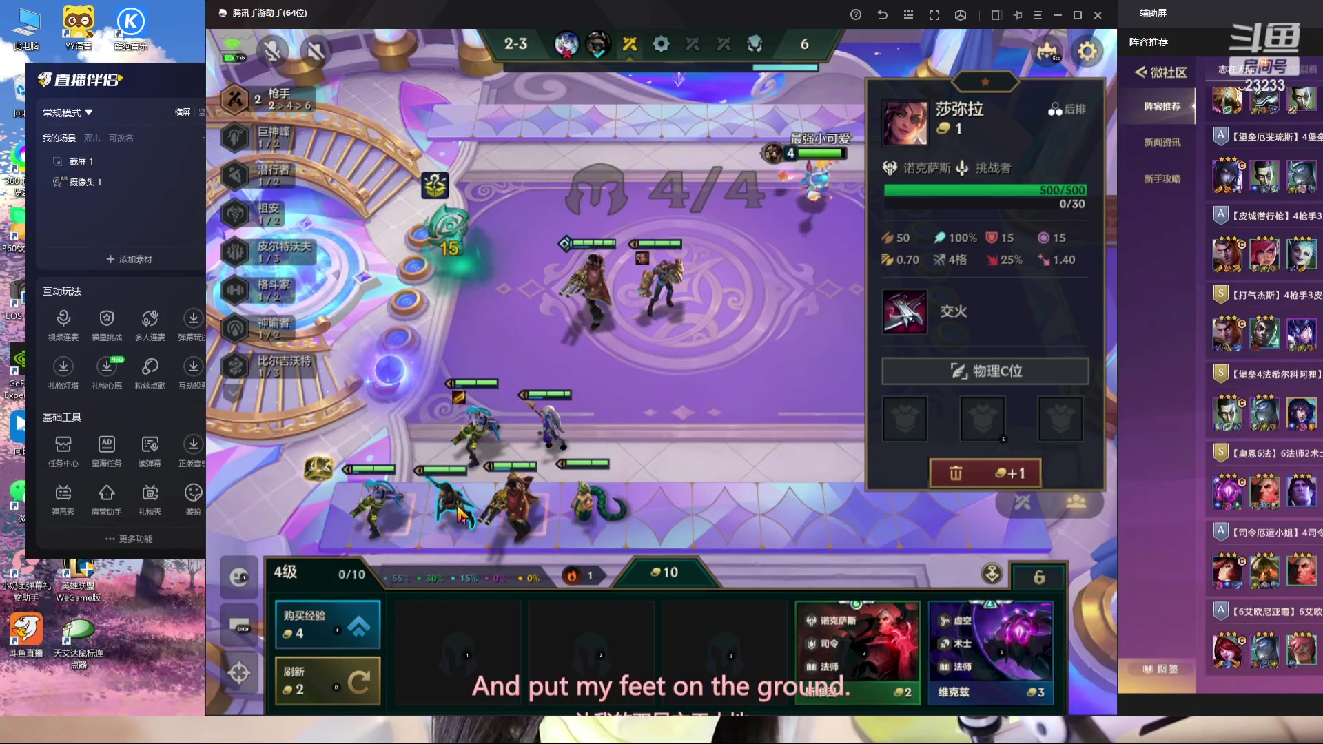 【2023-09-24 03点场】喵小莎：下午三点，晚上11点