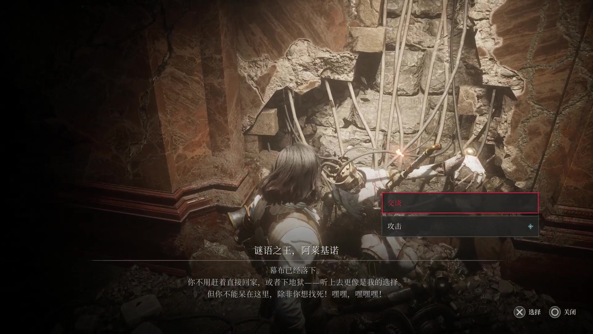 【2023-09-23 22点场】尘埃好呀：看看就好，何必受苦《匹诺曹》