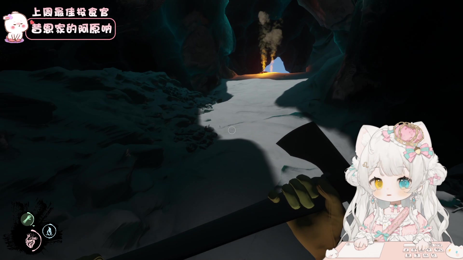 【2023-09-23 17点场】昔恩小姐姐：【小奶团】今天是嗓子哑的一天~