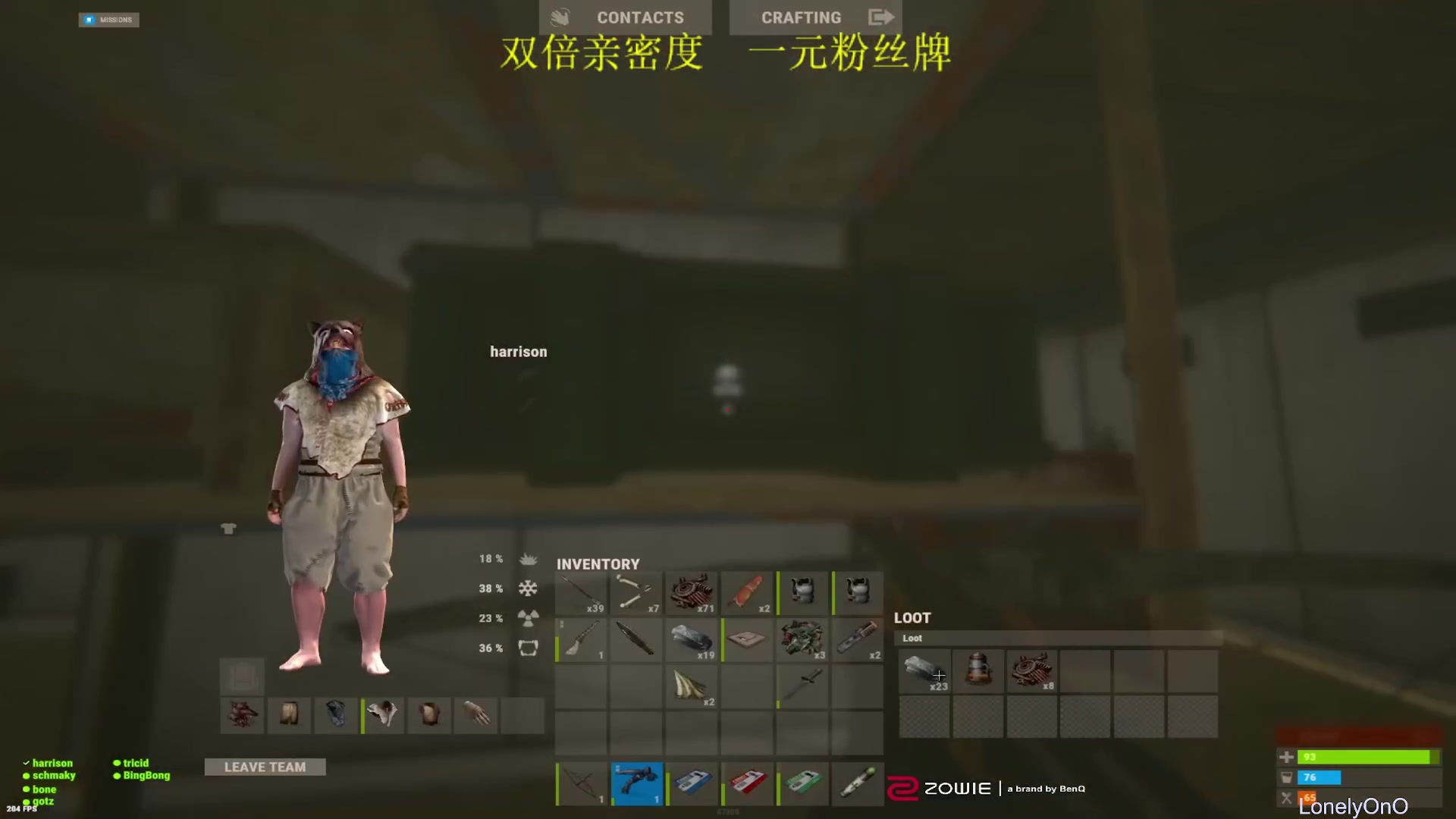 【2023-09-23 21点场】LonelyOnO：最难玩的生存游戏~