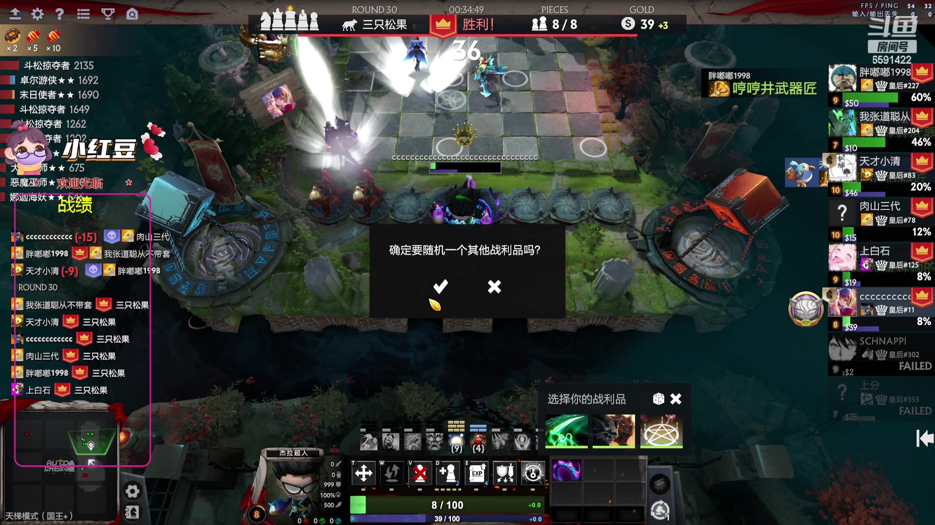 【2023-09-24 17点场】小红豆阿：拆完线过来播会~