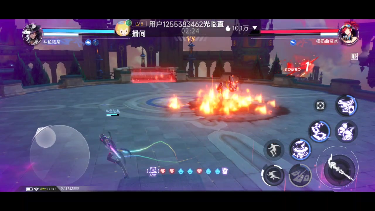 【2023-09-24 11点场】111陆某人：魔术师好玩 10324439
