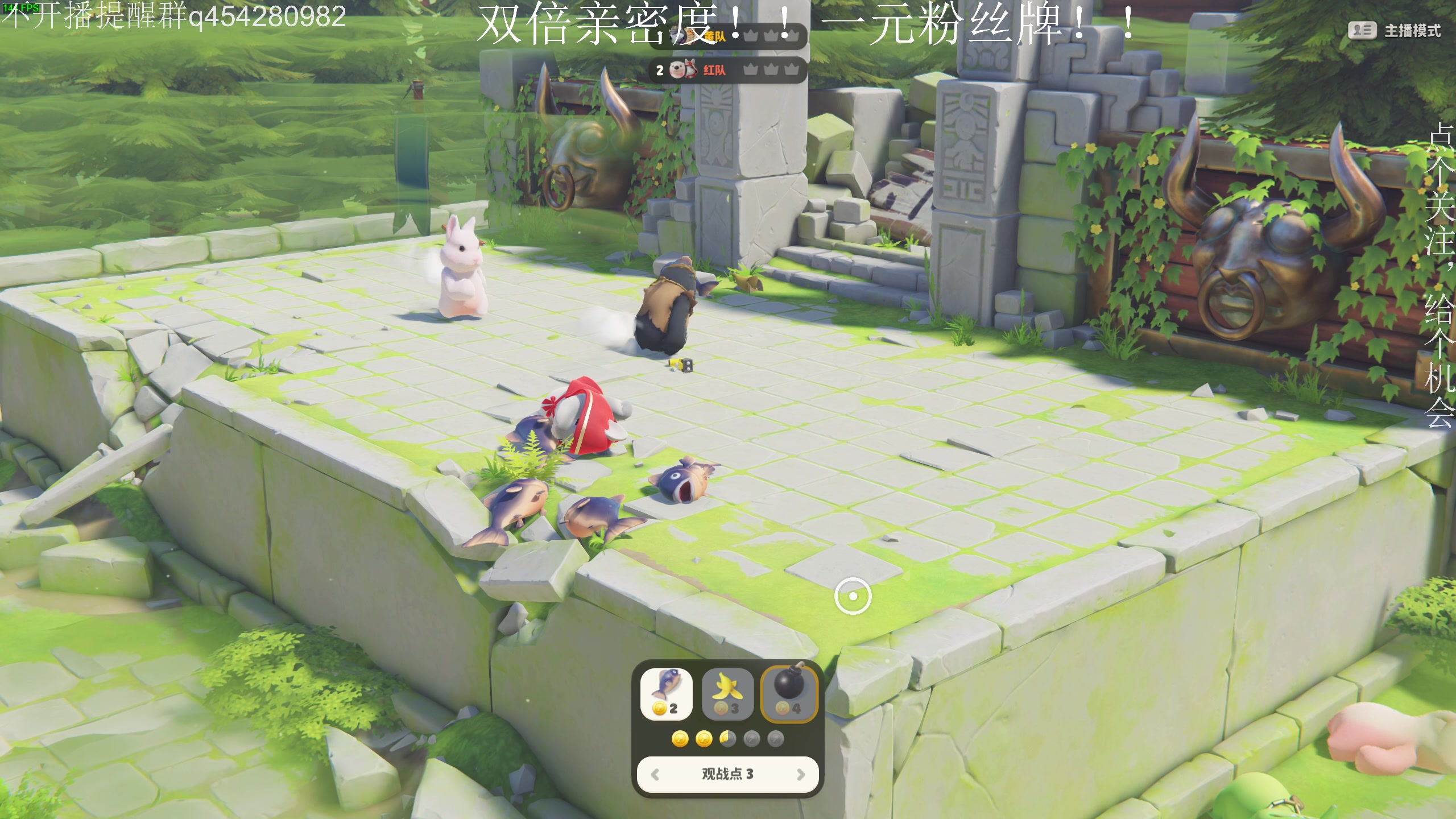 【2023-09-23 17点场】凡尘困：异端尖叉 武器之神哥布林弹珠矿坑之下