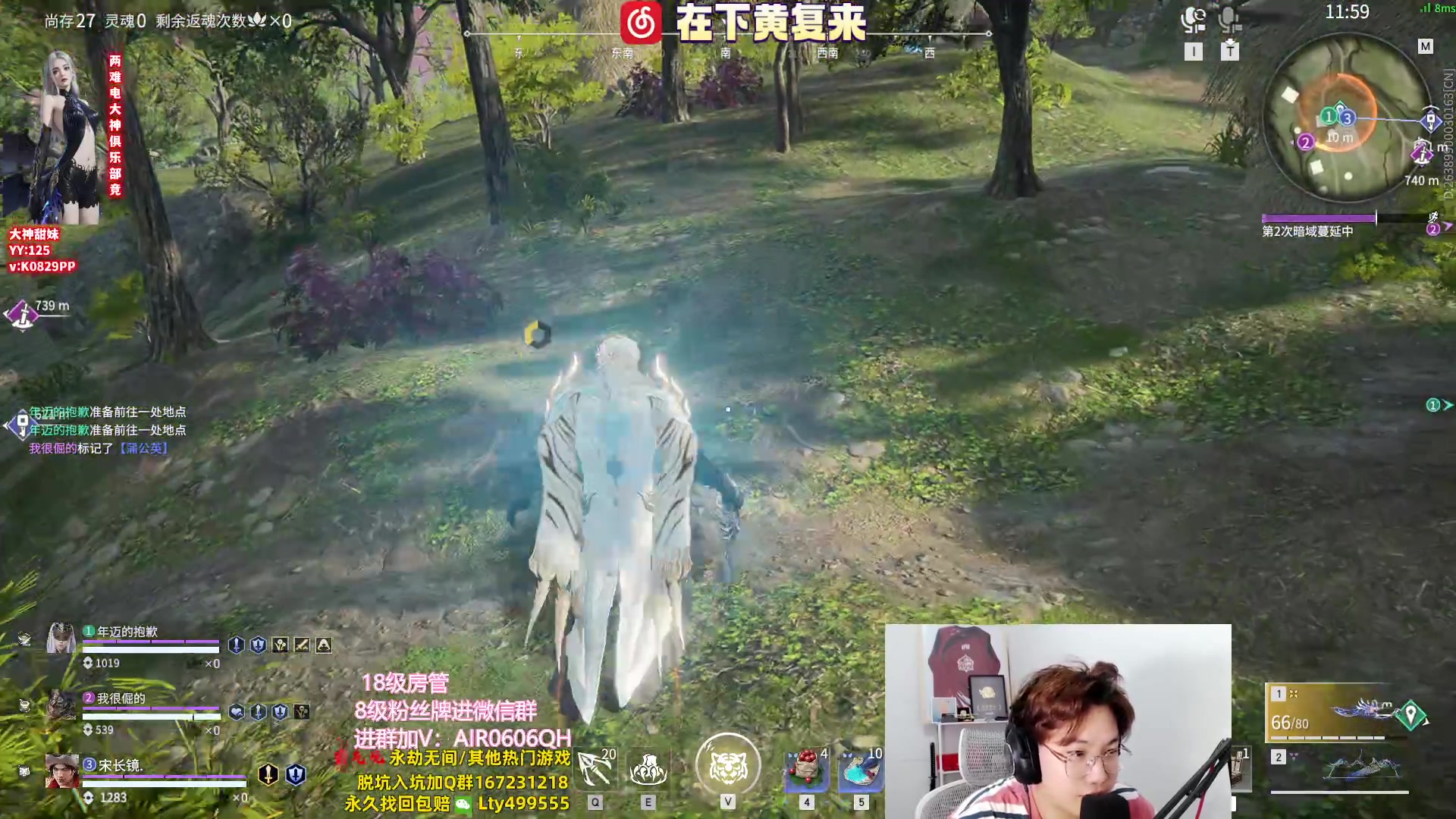 【2023-09-24 01点场】在下黄复来：【黄复来】今日双倍+一元粉丝牌！